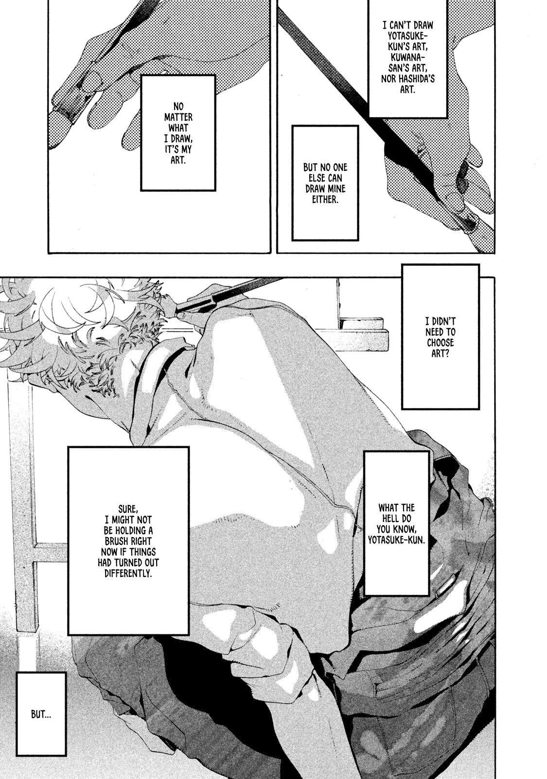 Blue Period Chapter 8 - Page 33