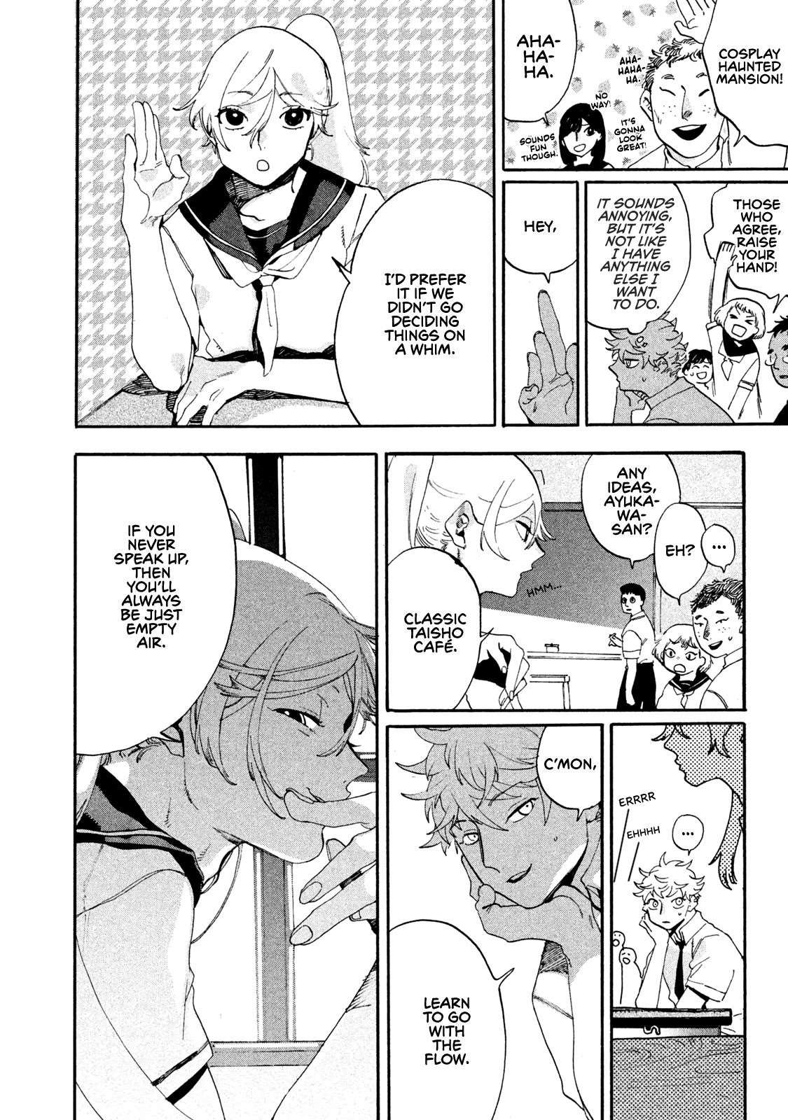 Blue Period Chapter 8 - Page 47