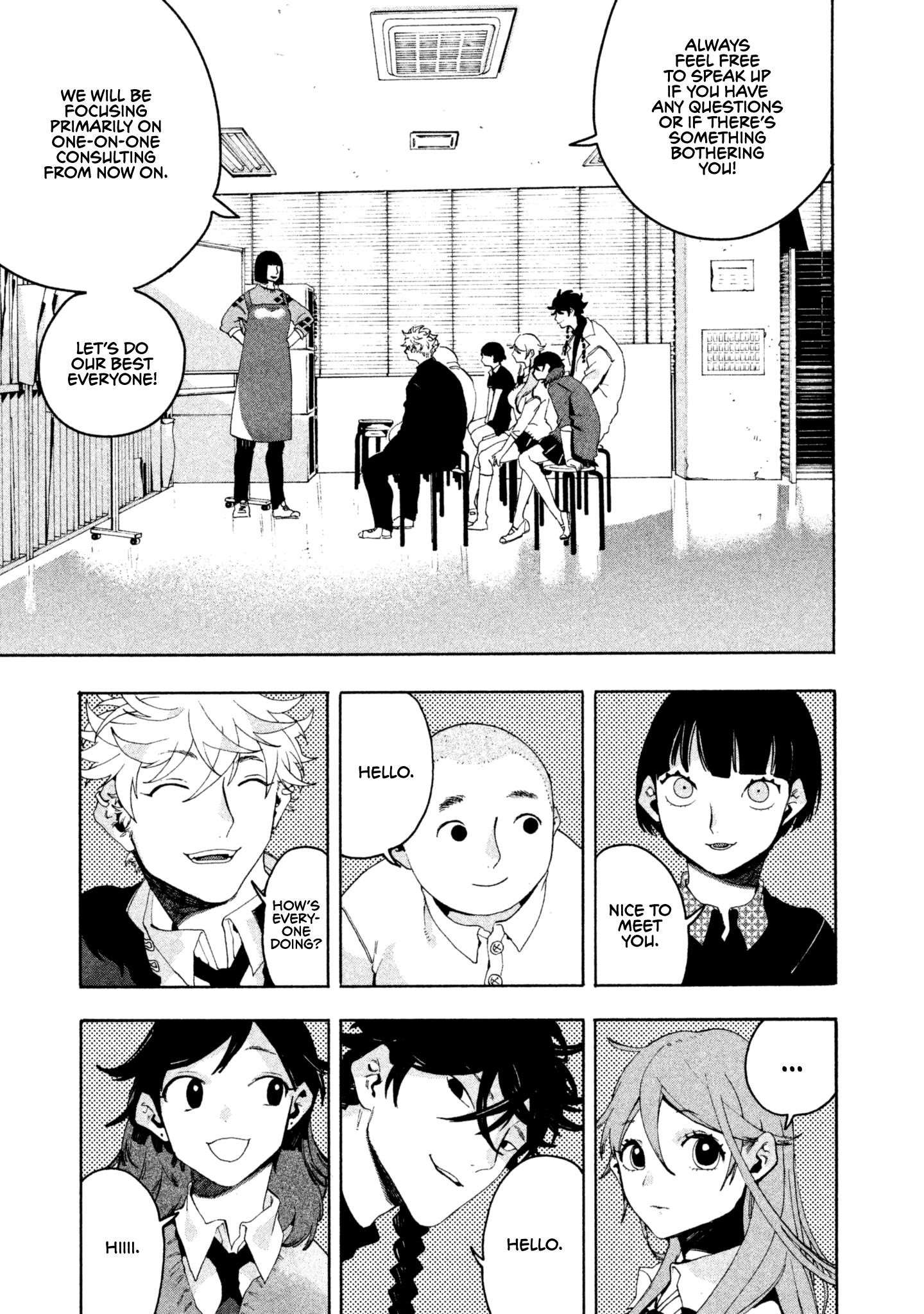 Blue Period Chapter 9 - Page 13