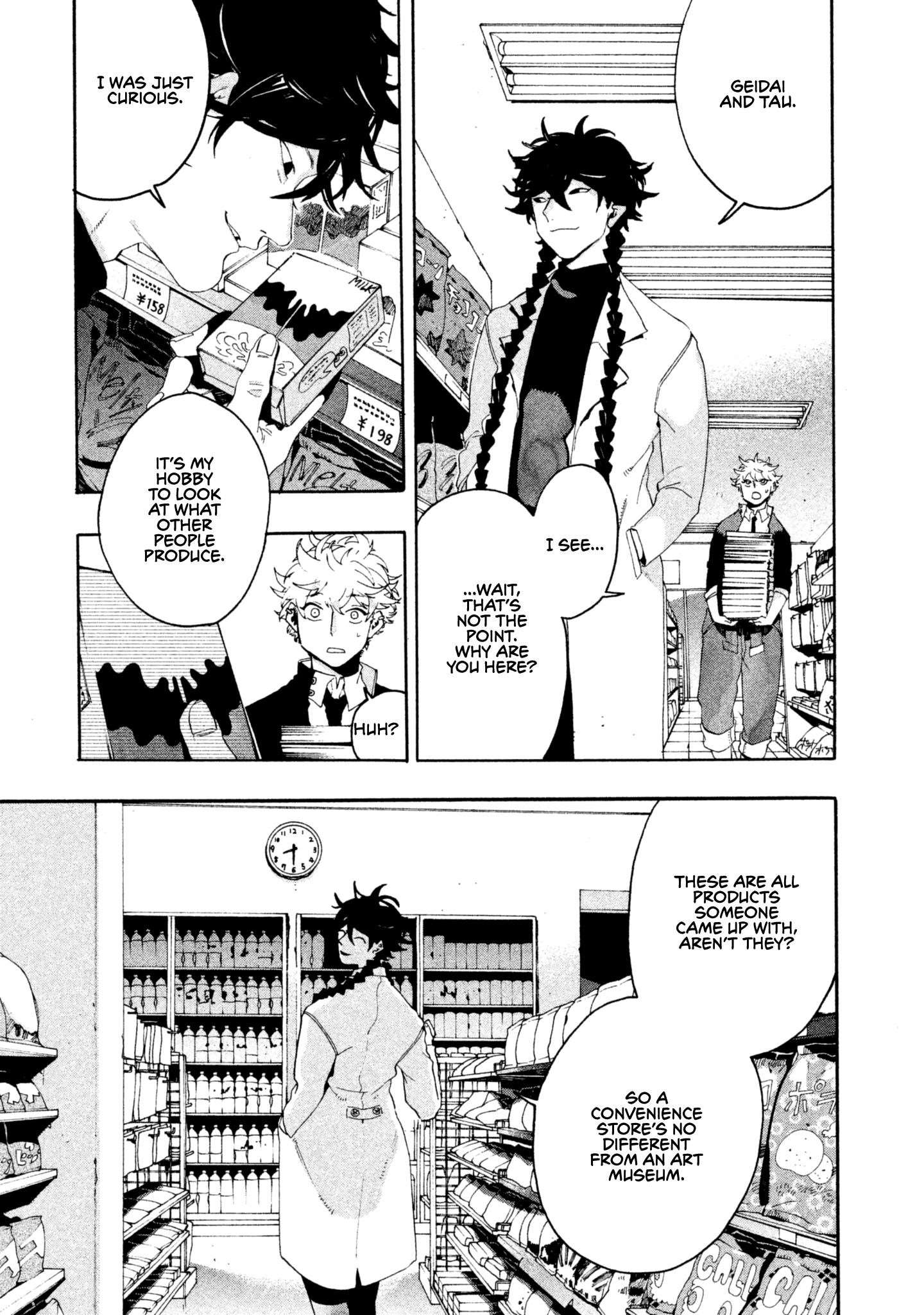 Blue Period Chapter 9 - Page 29