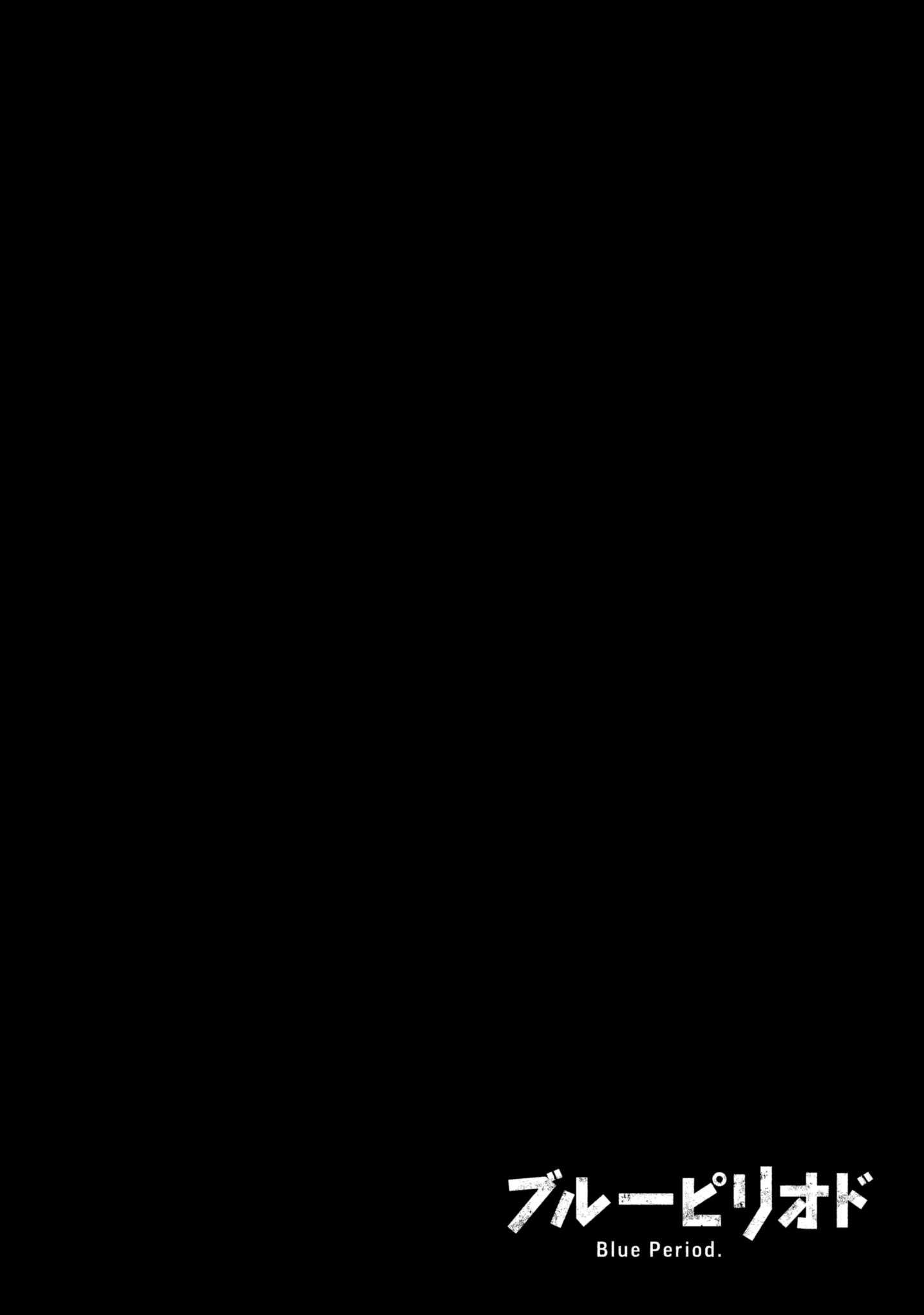 Blue Period Chapter 9 - Page 46