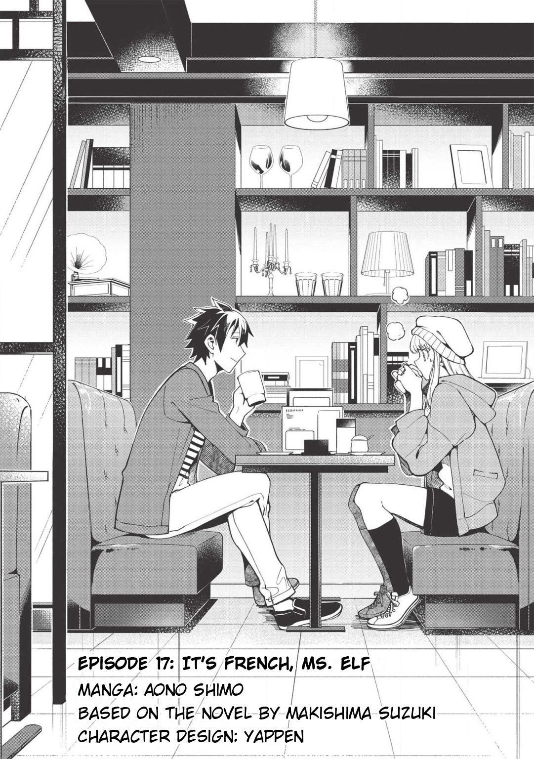 Welcome To Japan, Elf-San Chapter 17 - Page 1