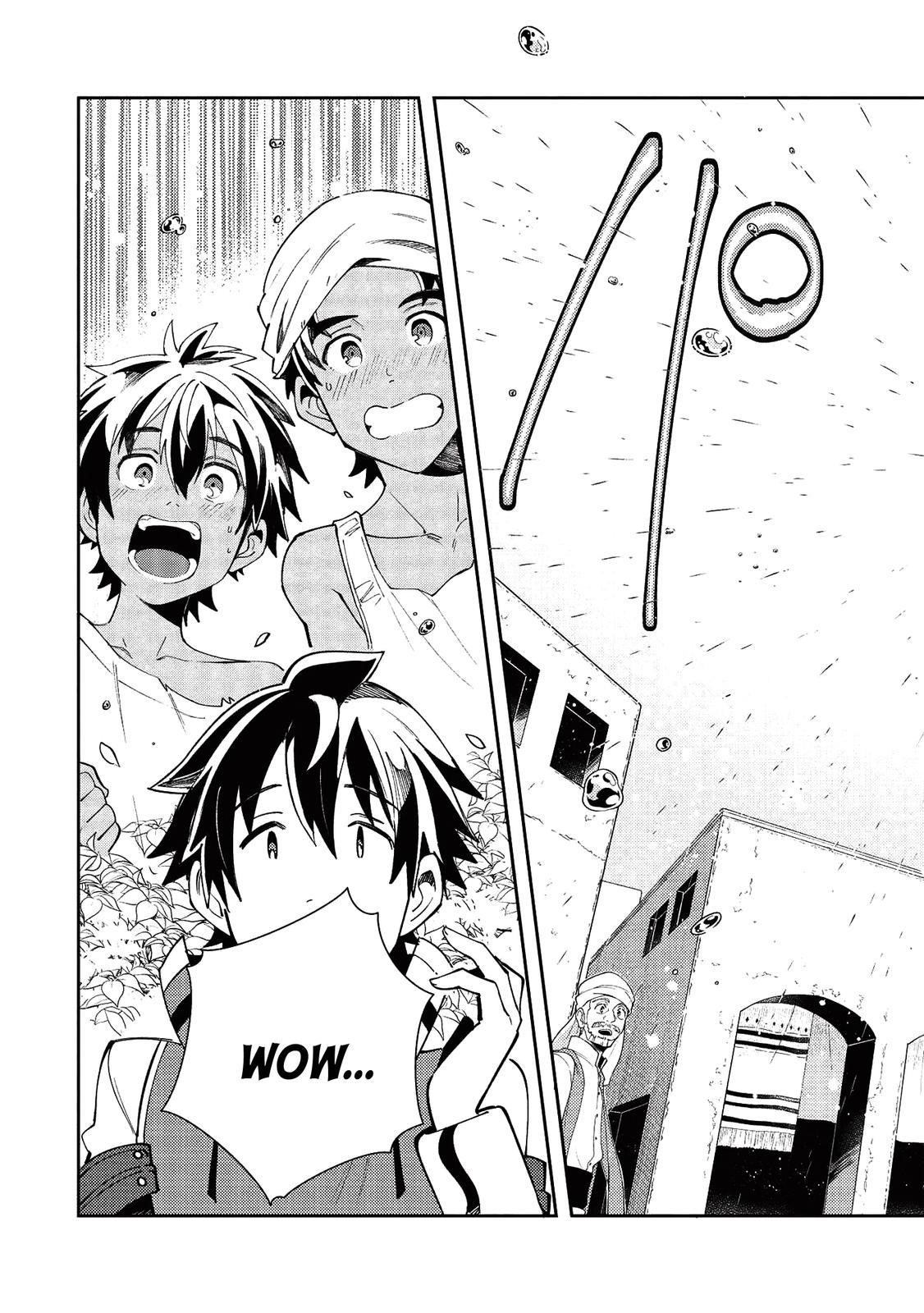 Welcome To Japan, Elf-San Chapter 19 - Page 6