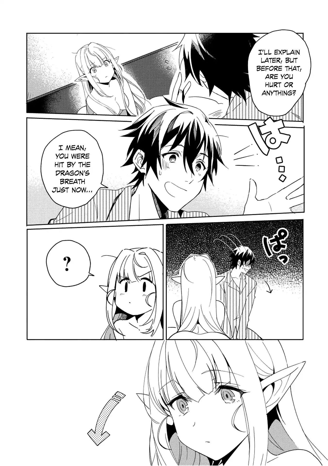 Welcome To Japan, Elf-San Chapter 2 - Page 5