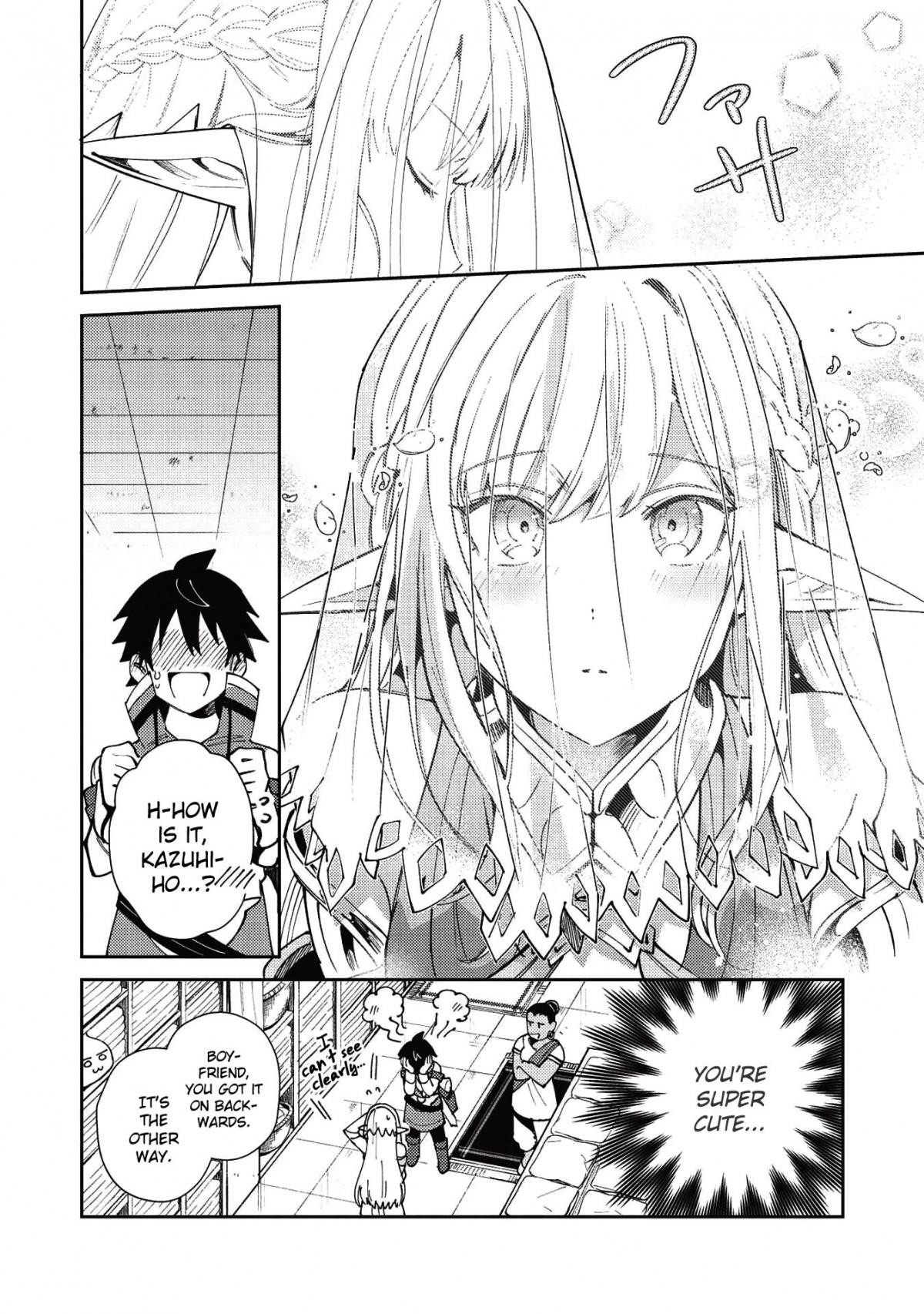 Welcome To Japan, Elf-San Chapter 20 - Page 23