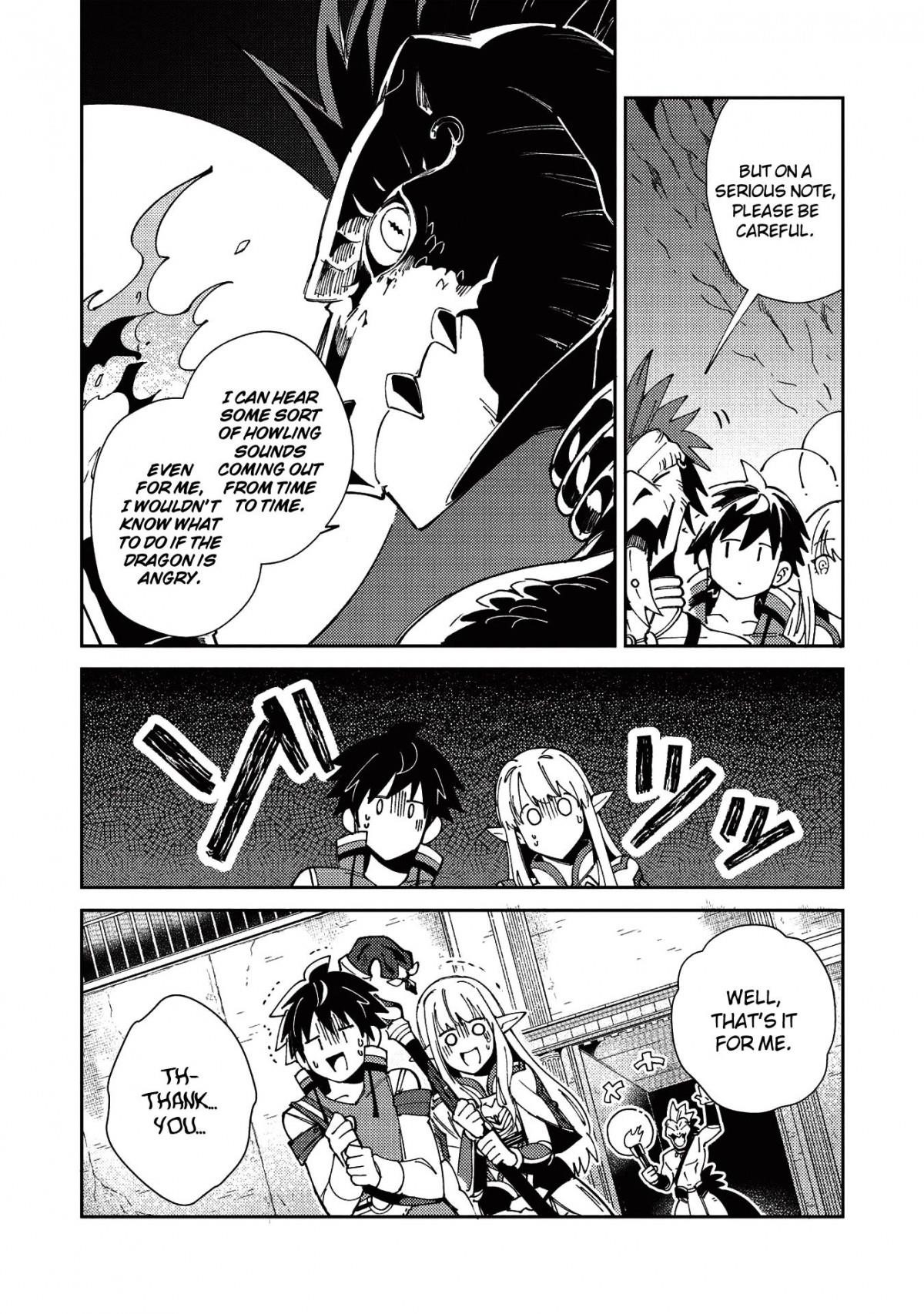 Welcome To Japan, Elf-San Chapter 22 - Page 16