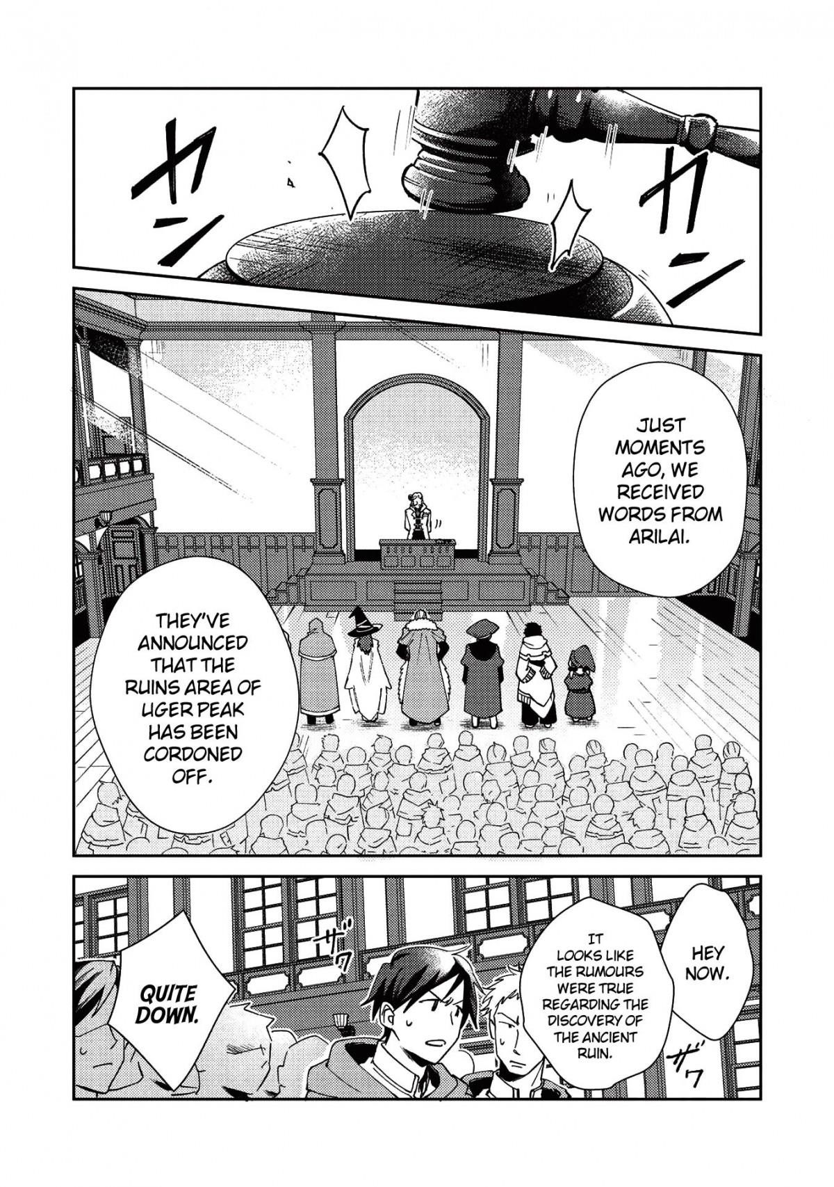 Welcome To Japan, Elf-San Chapter 22 - Page 4