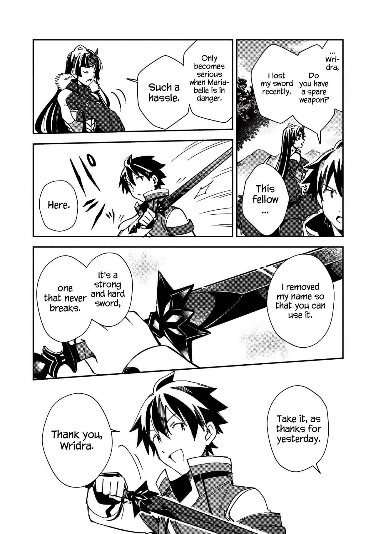 Welcome To Japan, Elf-San Chapter 27 - Page 23