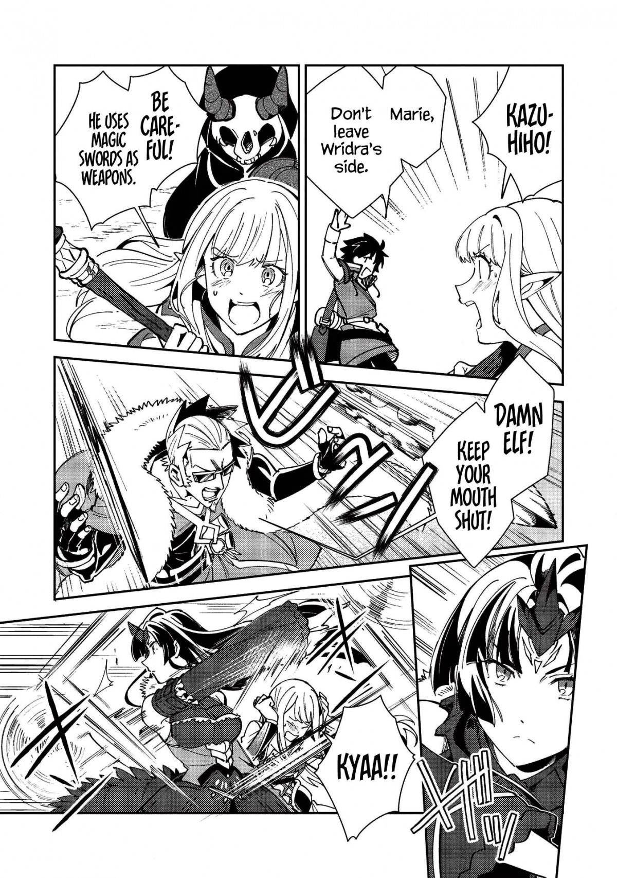 Welcome To Japan, Elf-San Chapter 27 - Page 24