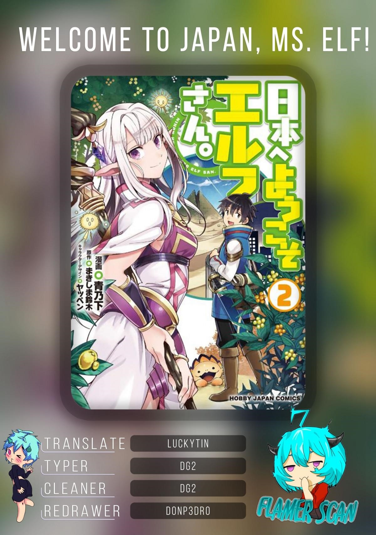 Welcome To Japan, Elf-San Chapter 28 - Page 1