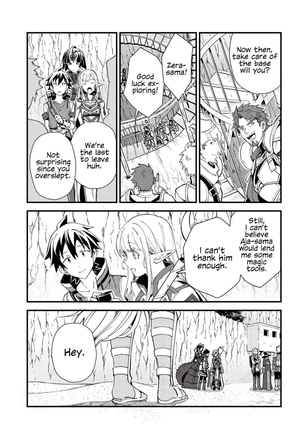 Welcome To Japan, Elf-San Chapter 32 - Page 21