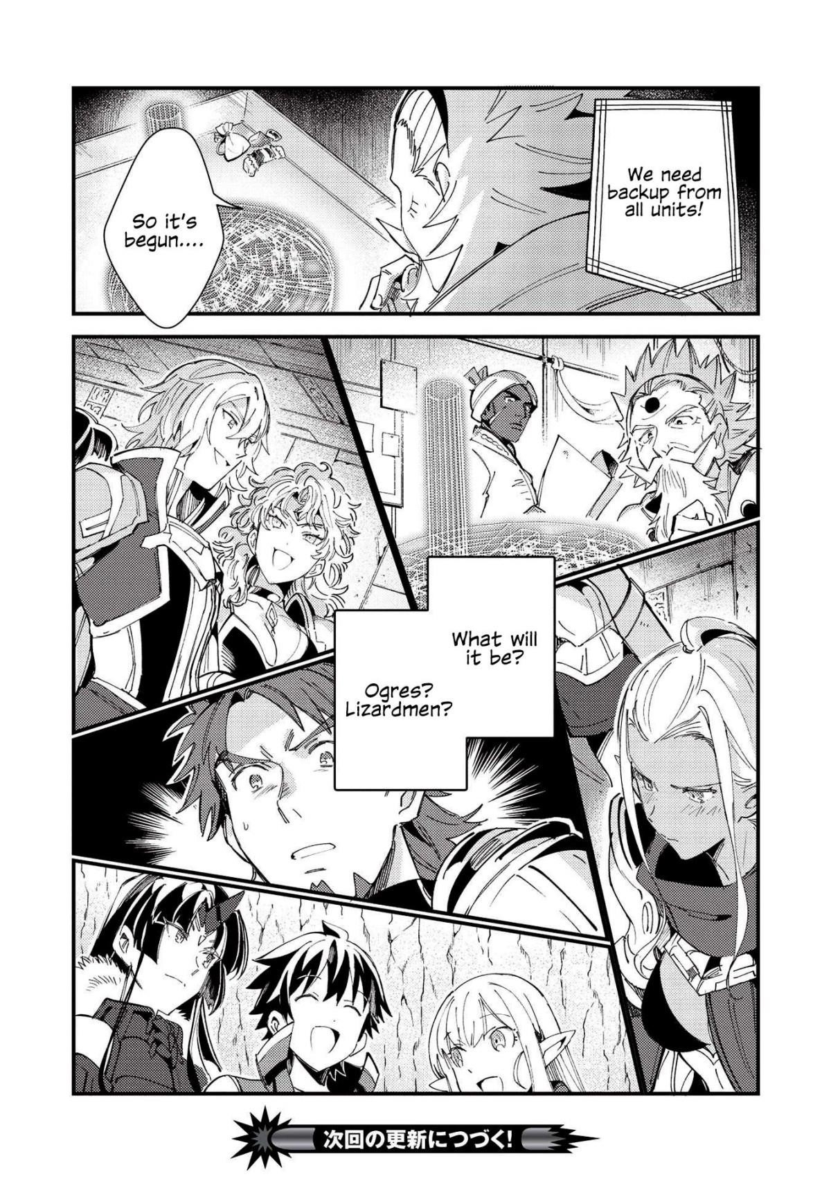 Welcome To Japan, Elf-San Chapter 32 - Page 32