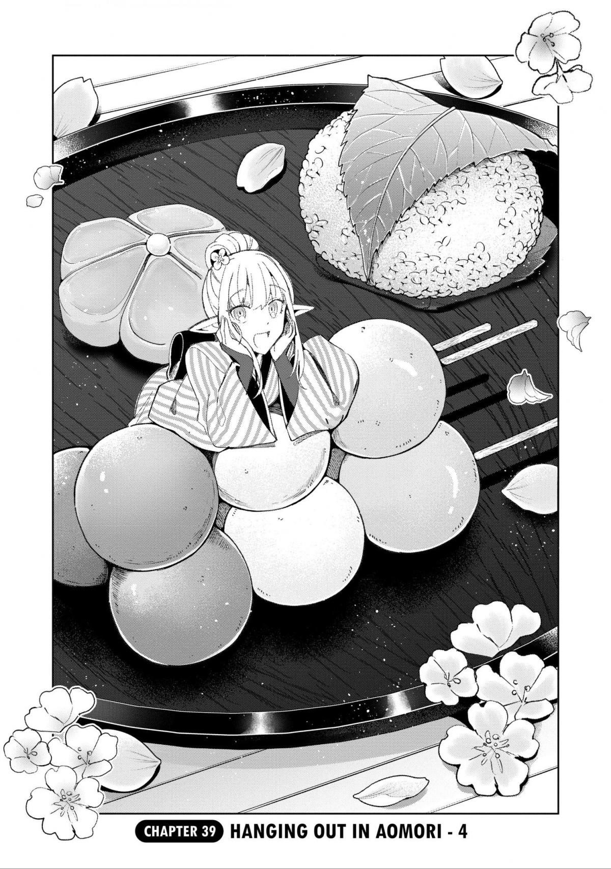 Welcome To Japan, Elf-San Chapter 39 - Page 1