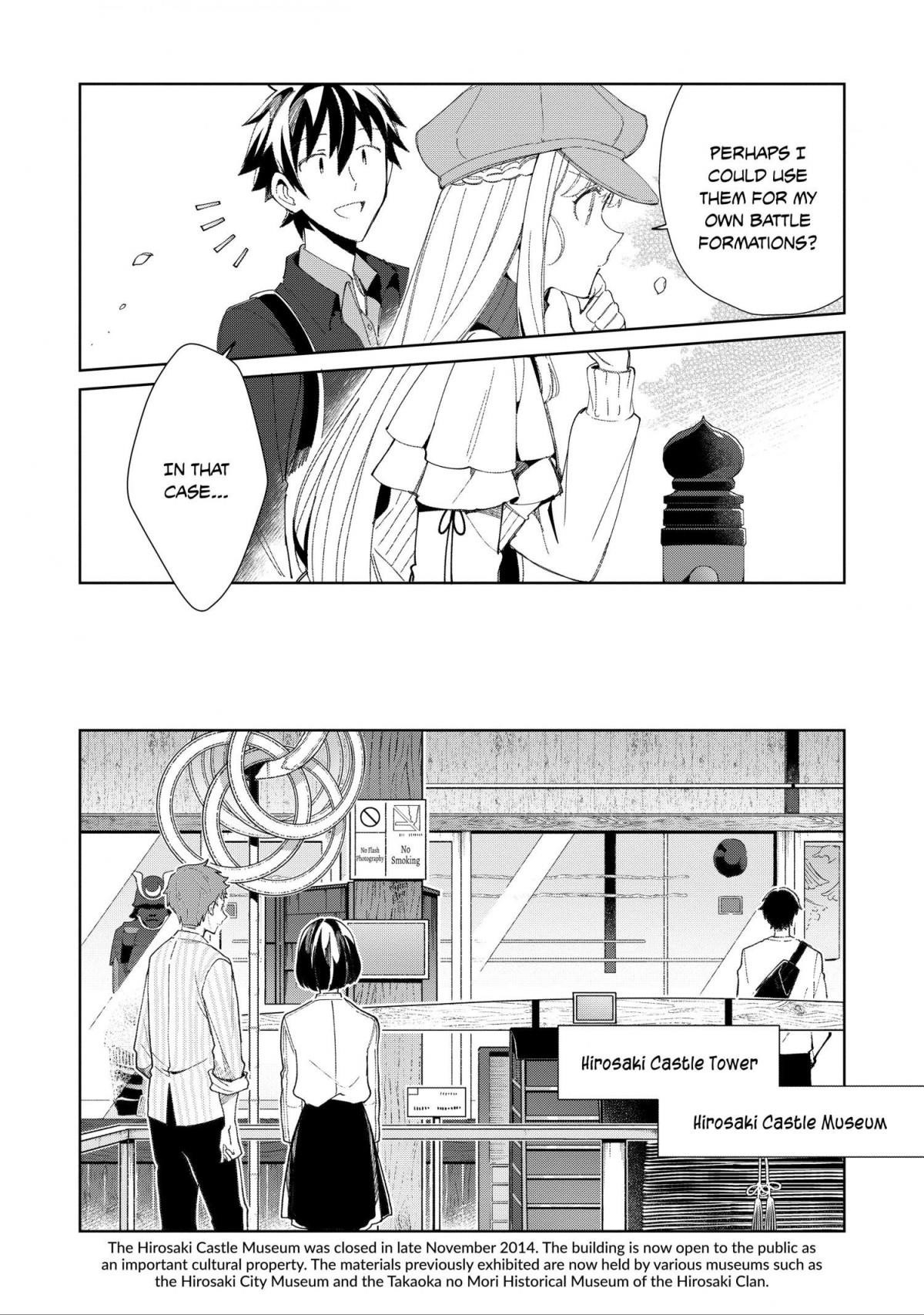 Welcome To Japan, Elf-San Chapter 39 - Page 8