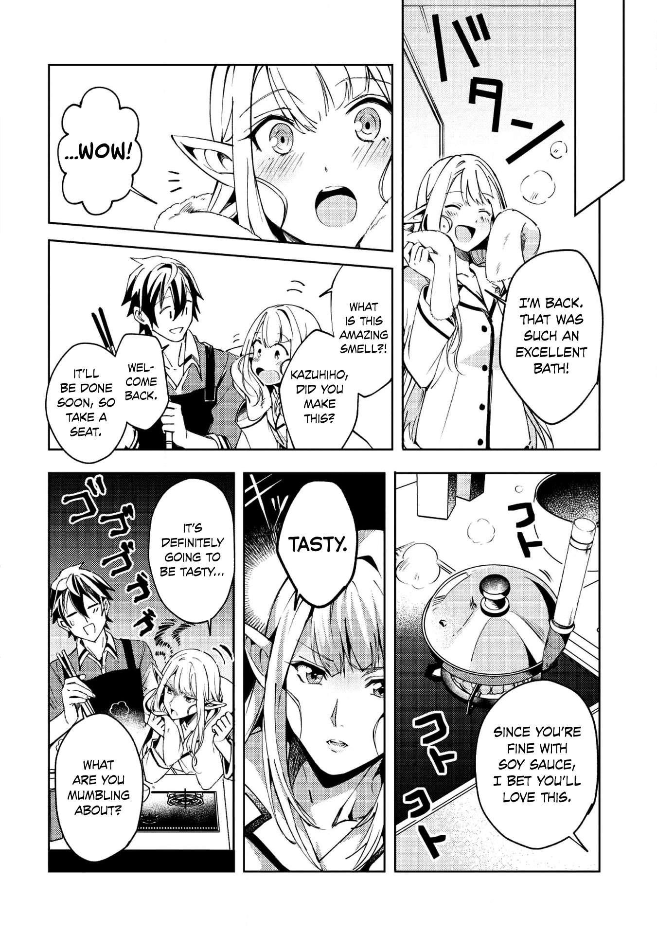 Welcome To Japan, Elf-San Chapter 4 - Page 6