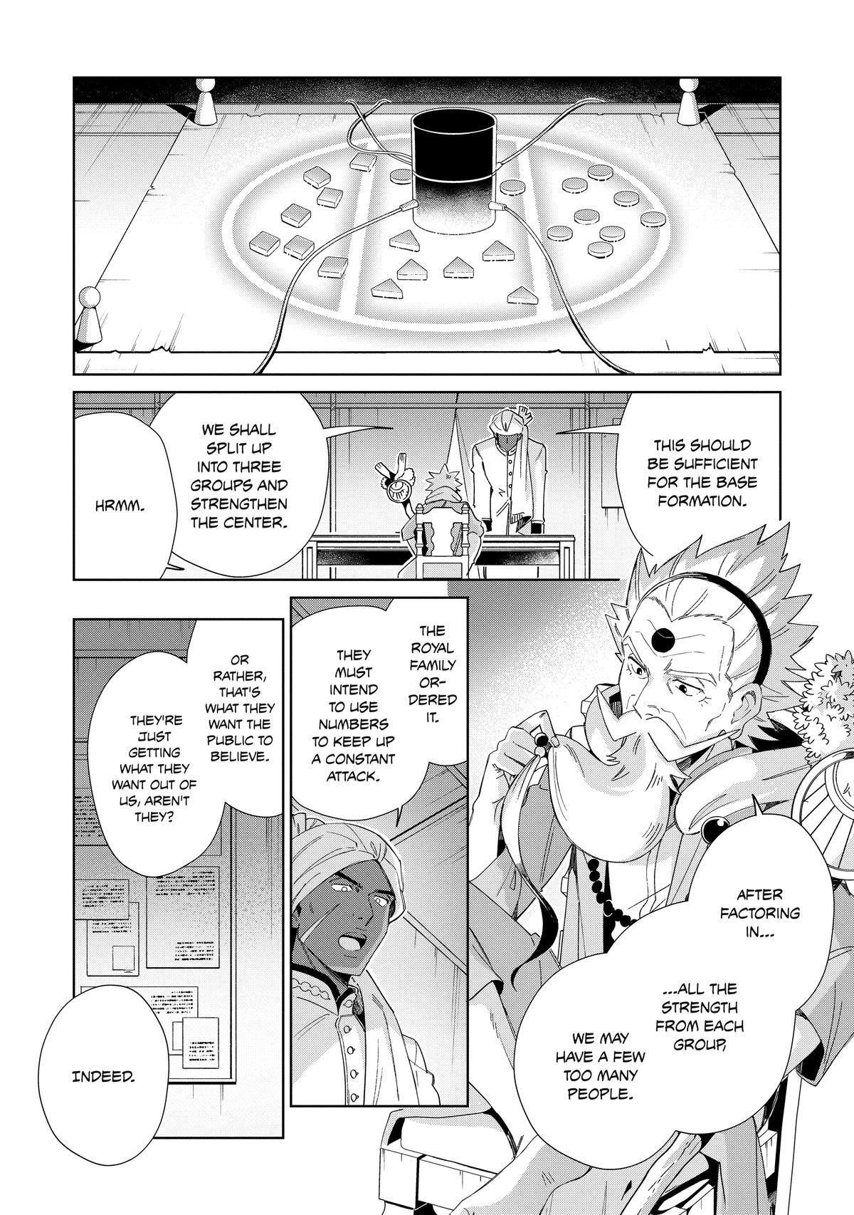 Welcome To Japan, Elf-San Chapter 43 - Page 22