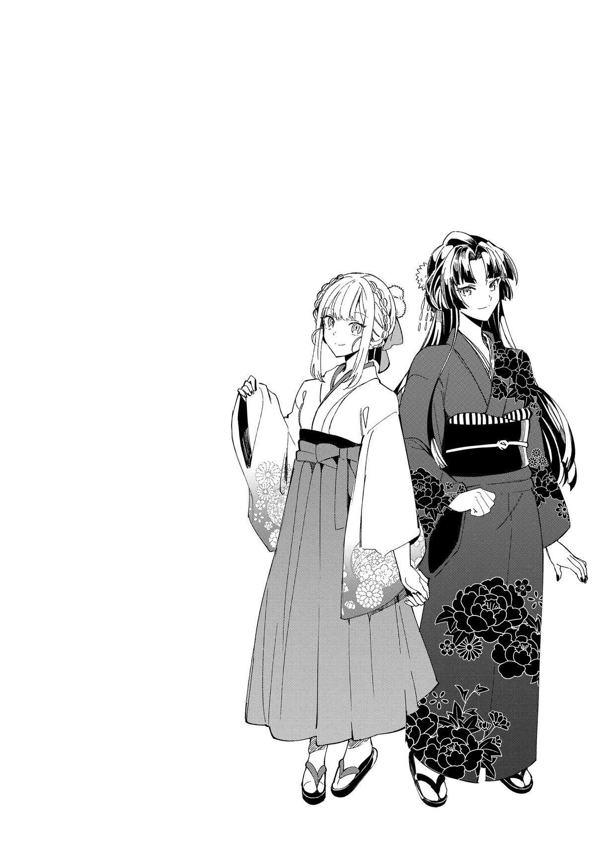 Welcome To Japan, Elf-San Chapter 43 - Page 26