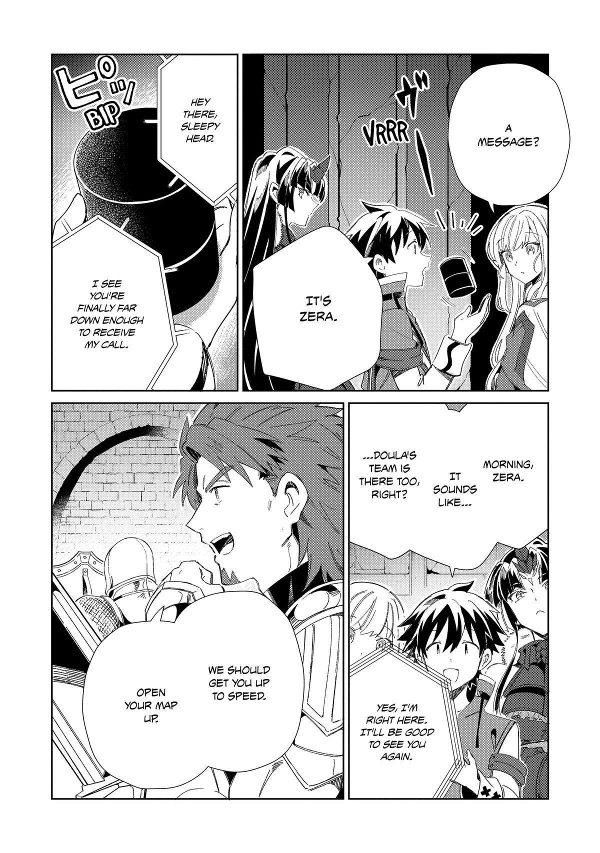 Welcome To Japan, Elf-San Chapter 44 - Page 5