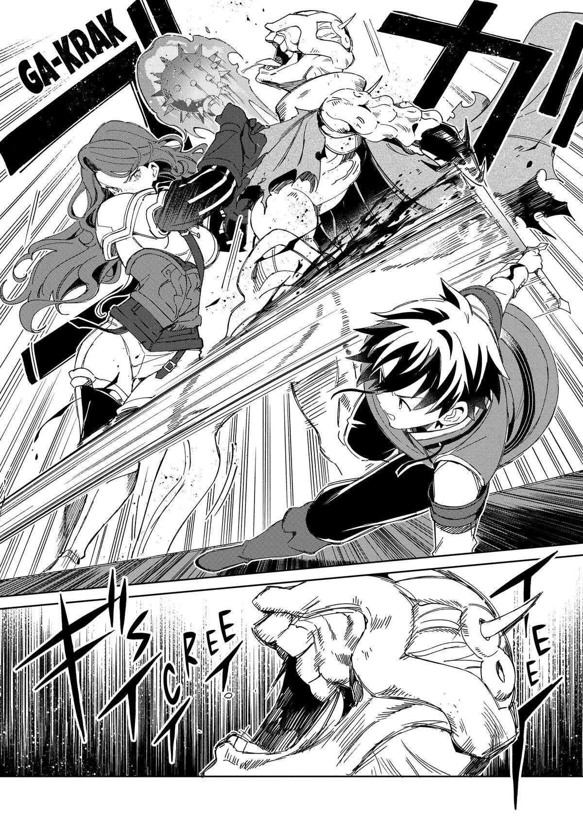 Welcome To Japan, Elf-San Chapter 45 - Page 10