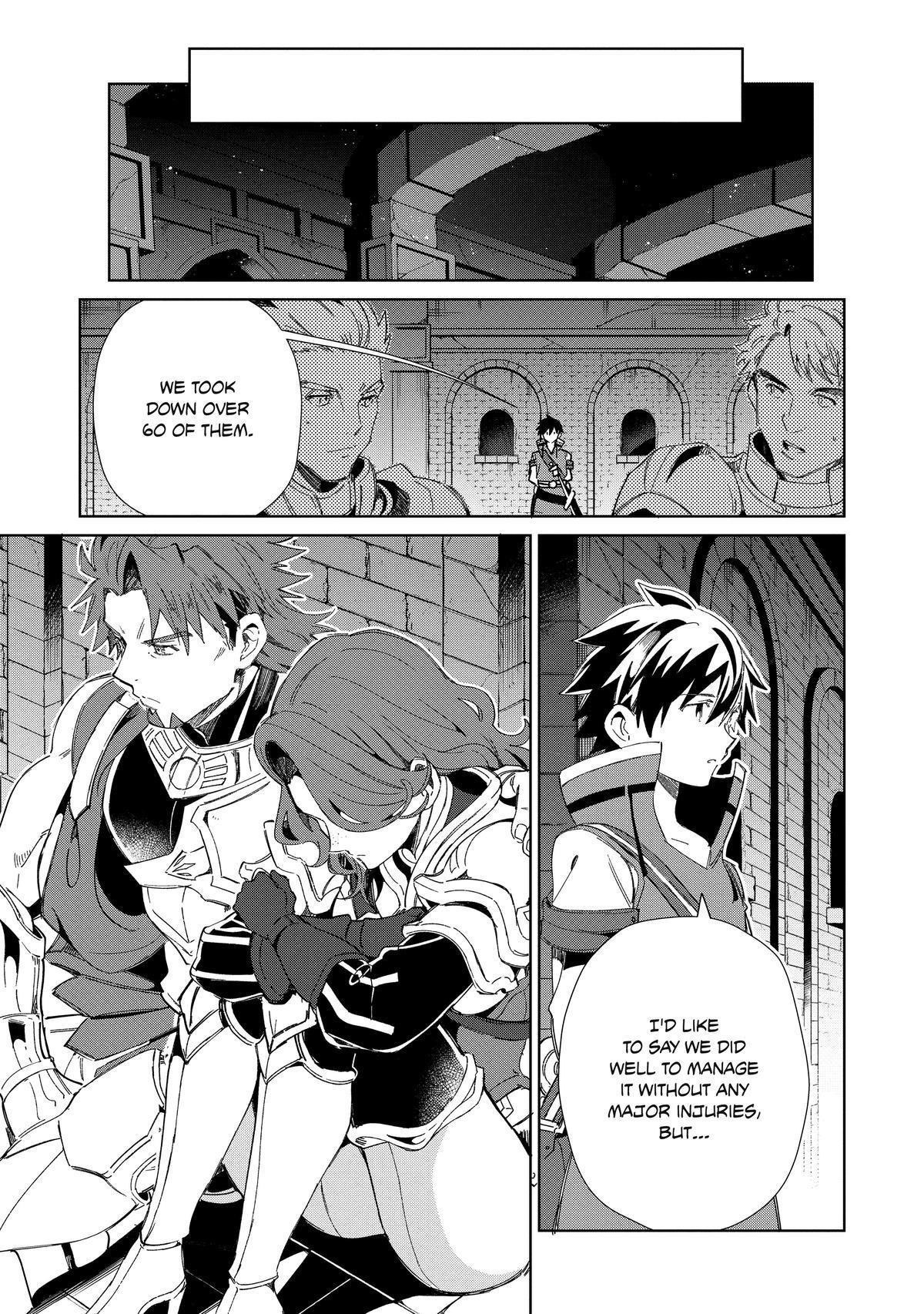 Welcome To Japan, Elf-San Chapter 45 - Page 13