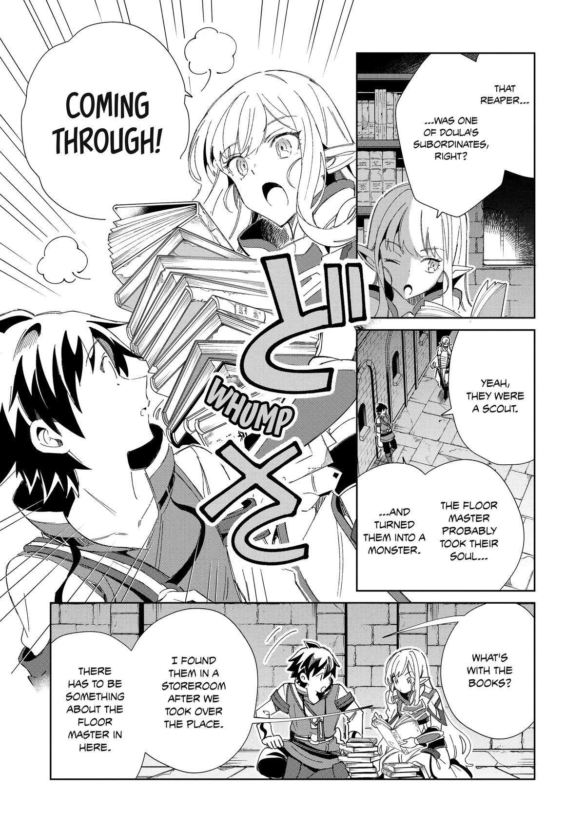 Welcome To Japan, Elf-San Chapter 45 - Page 14