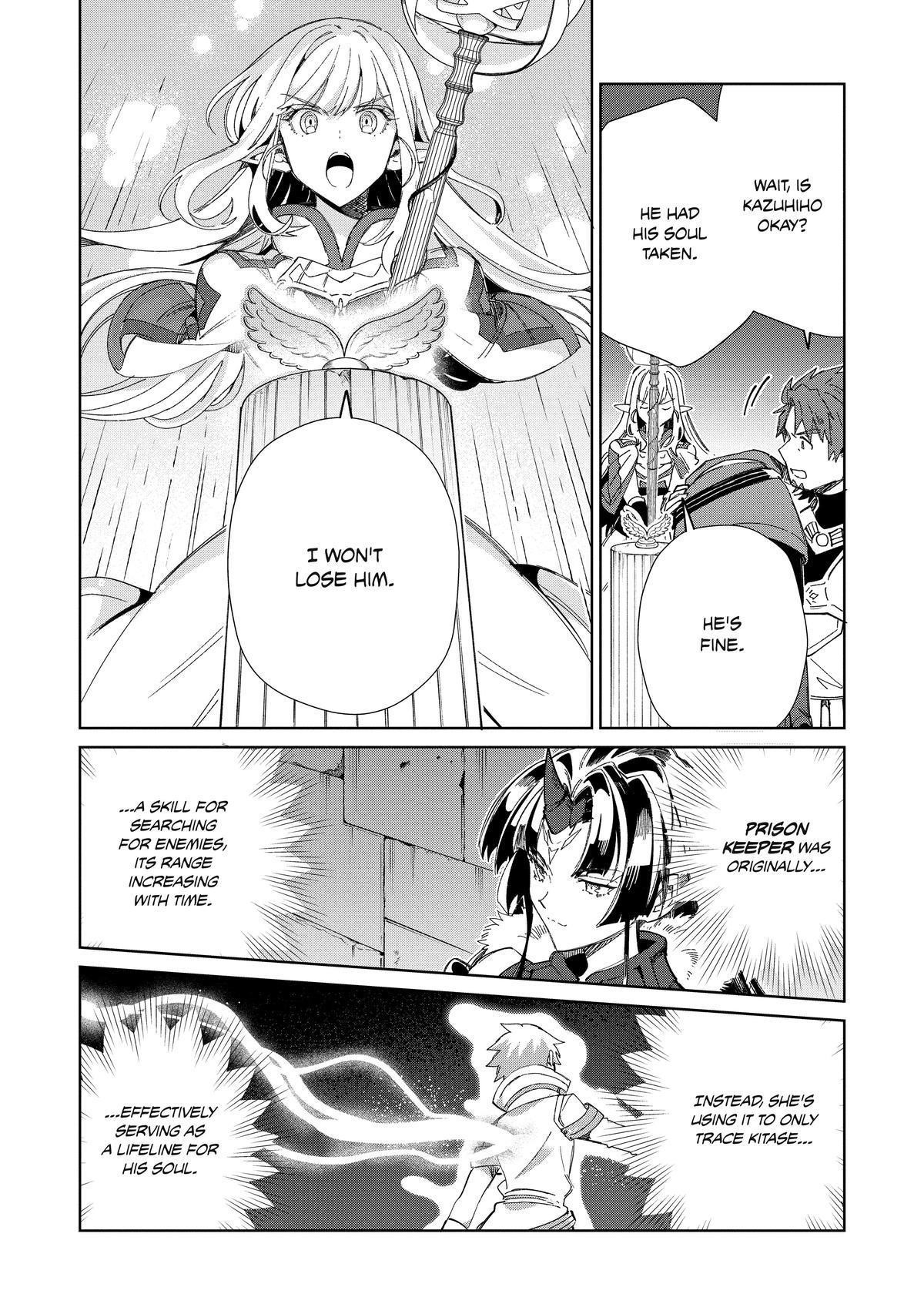 Welcome To Japan, Elf-San Chapter 45 - Page 26