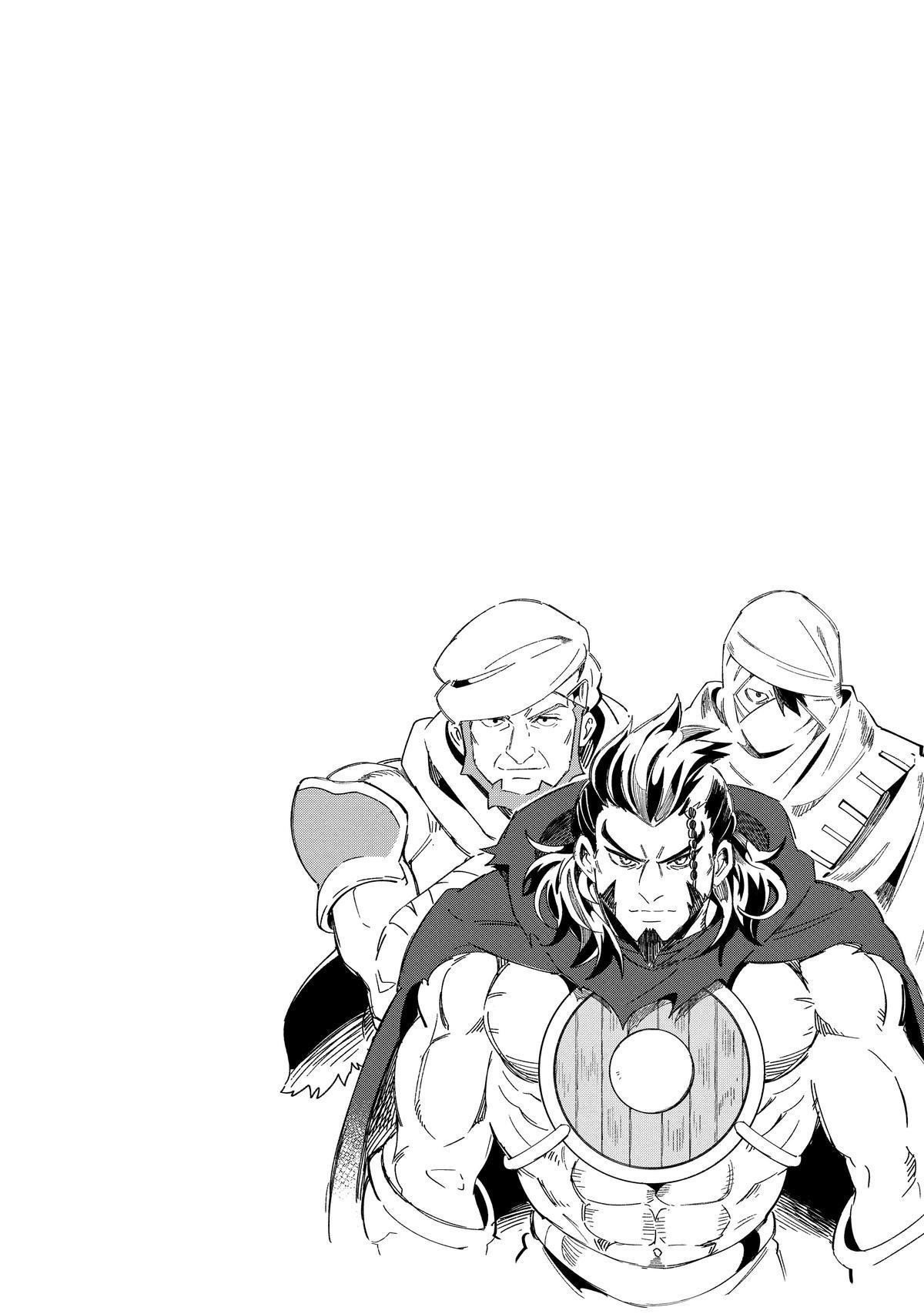 Welcome To Japan, Elf-San Chapter 45 - Page 33