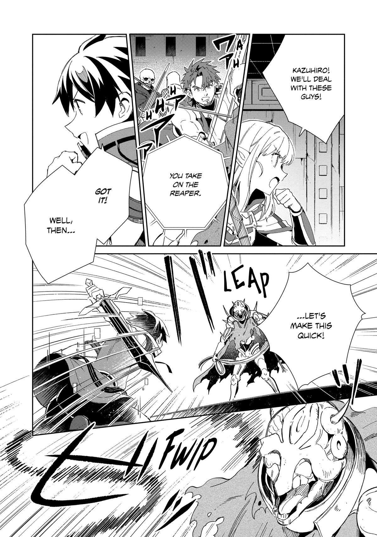 Welcome To Japan, Elf-San Chapter 45 - Page 4