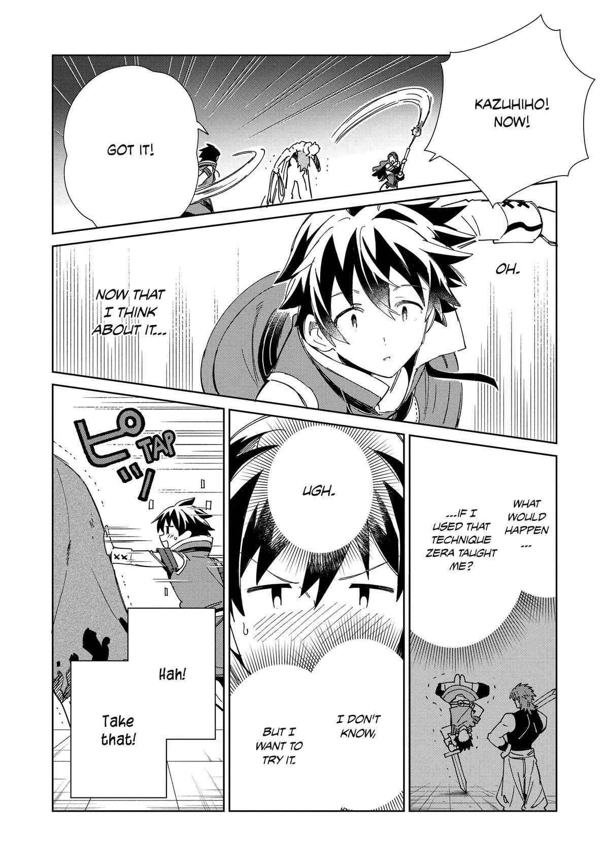 Welcome To Japan, Elf-San Chapter 45 - Page 8