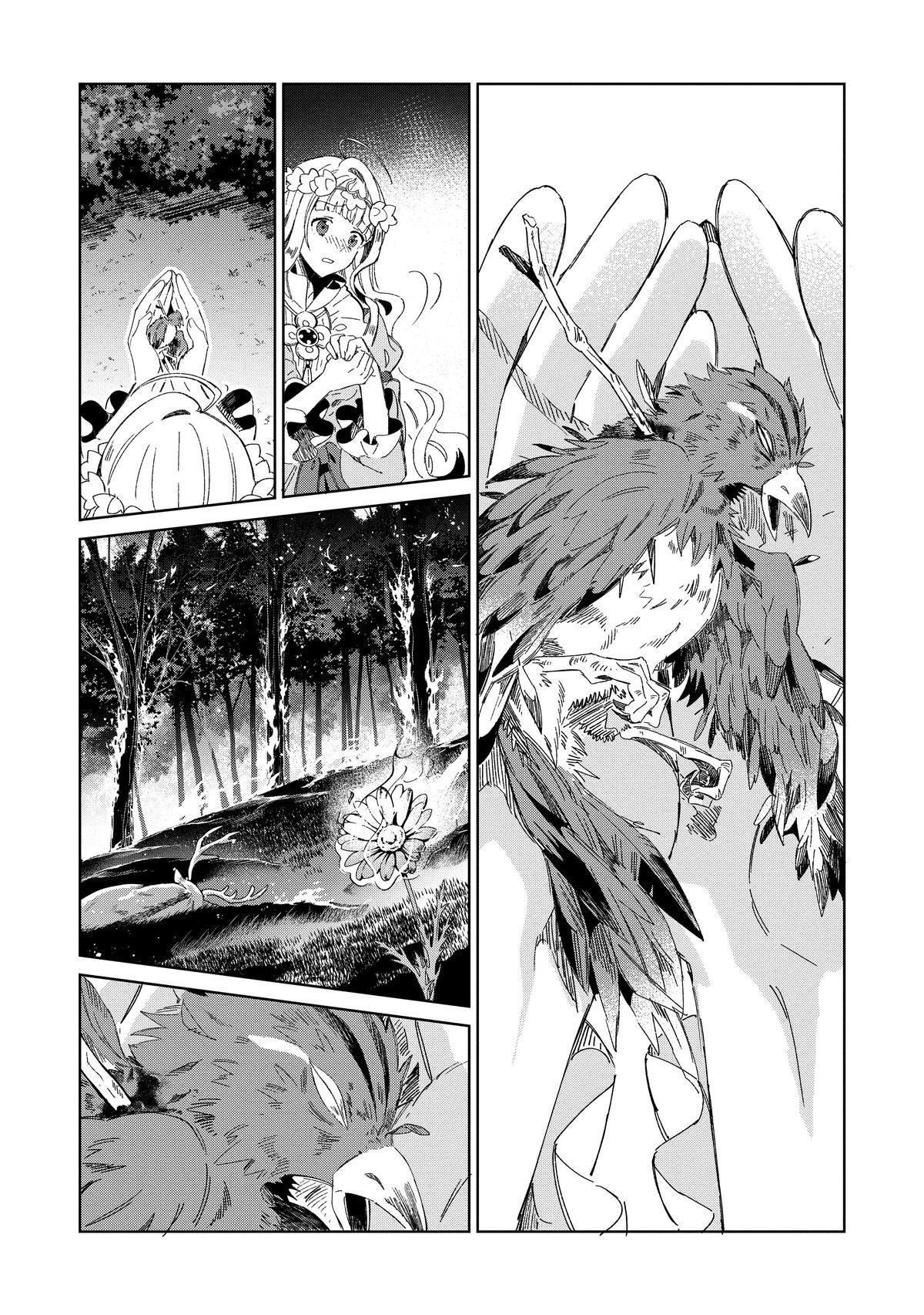 Welcome To Japan, Elf-San Chapter 46 - Page 12