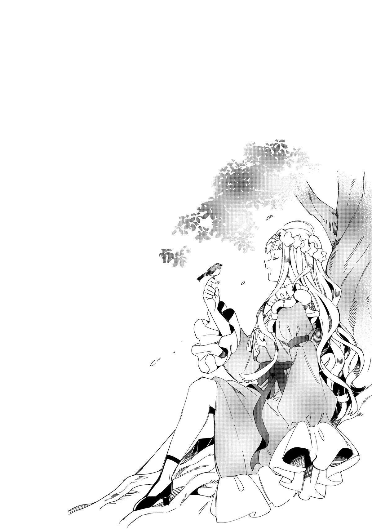 Welcome To Japan, Elf-San Chapter 46 - Page 22