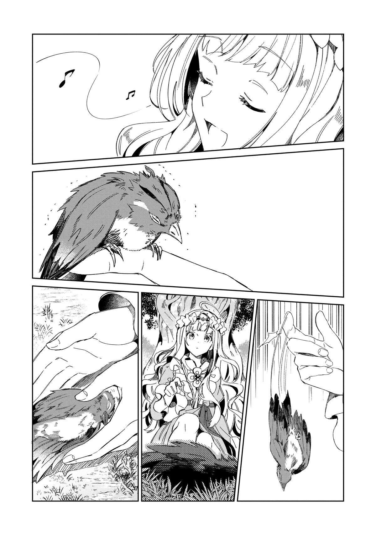 Welcome To Japan, Elf-San Chapter 46 - Page 4