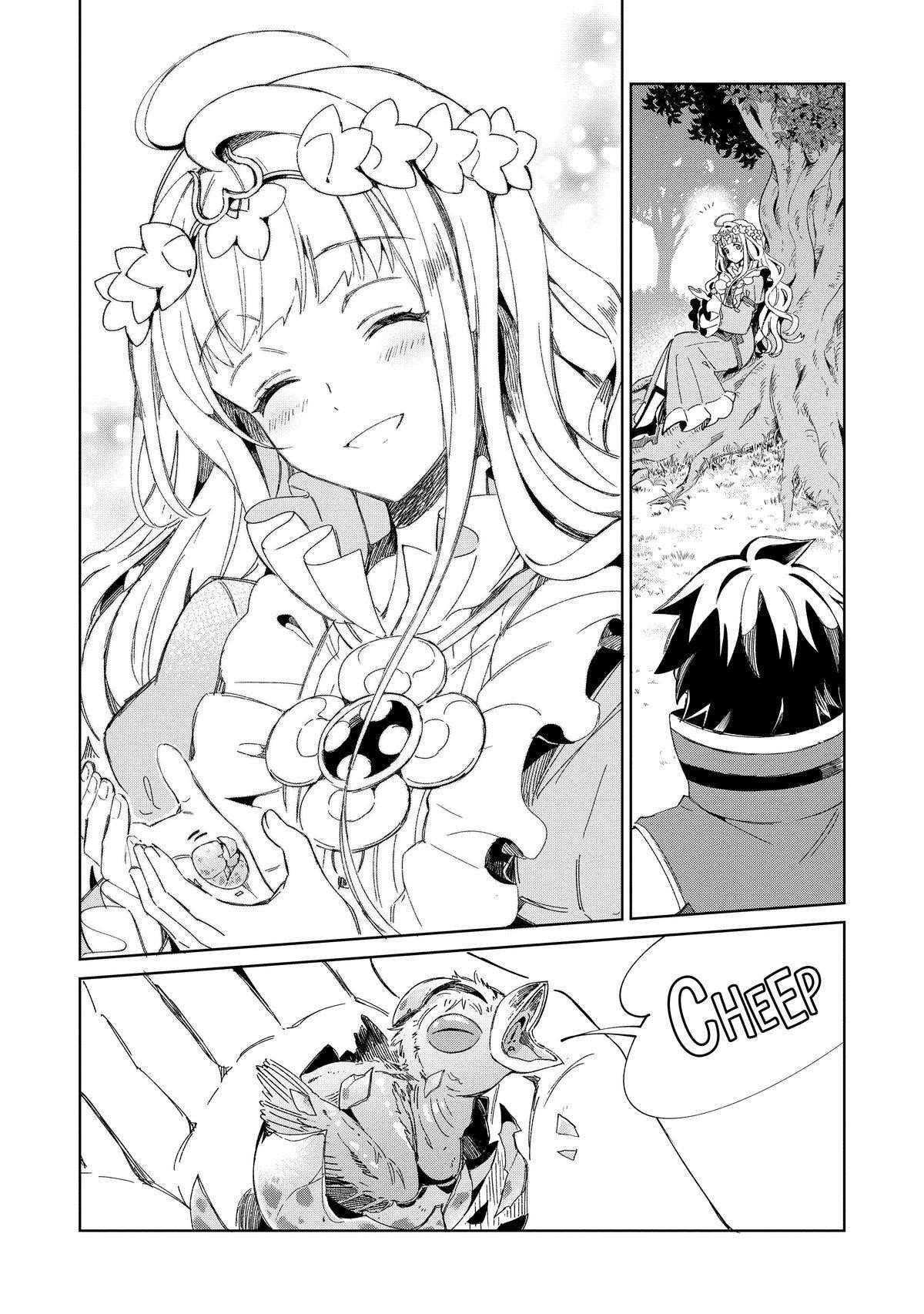 Welcome To Japan, Elf-San Chapter 46 - Page 6