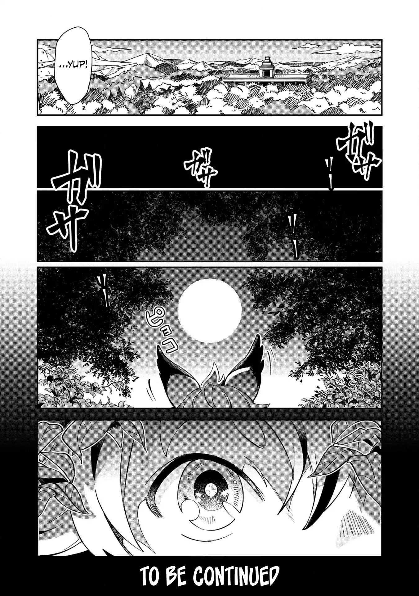 Welcome To Japan, Elf-San Chapter 5 - Page 33