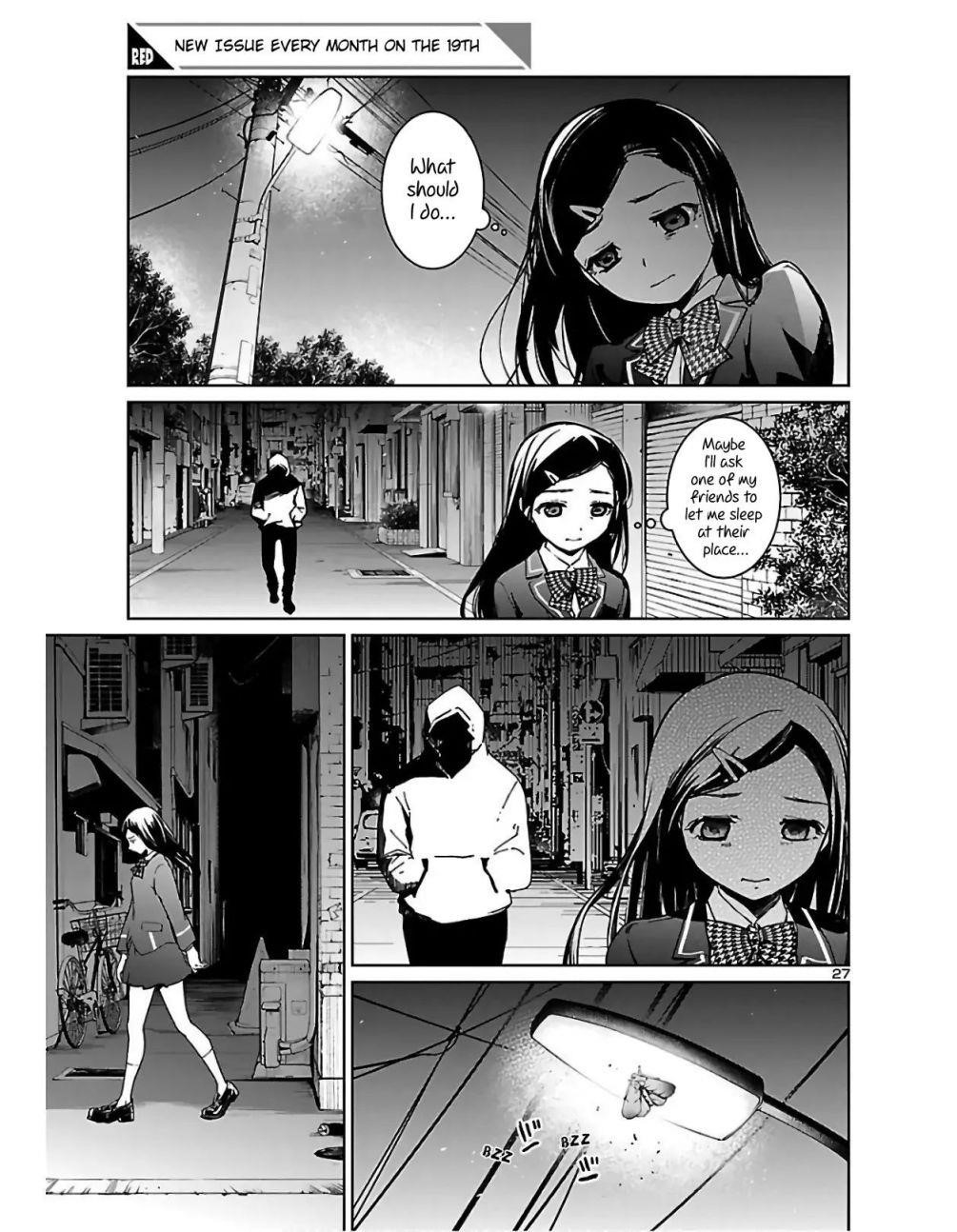 Succubus & Hitman Chapter 1 - Page 26