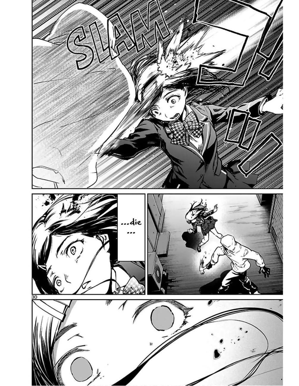 Succubus & Hitman Chapter 1 - Page 29