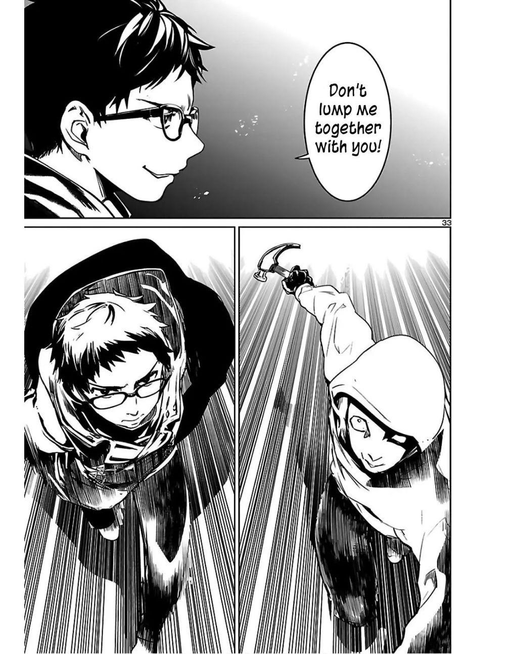 Succubus & Hitman Chapter 1 - Page 32