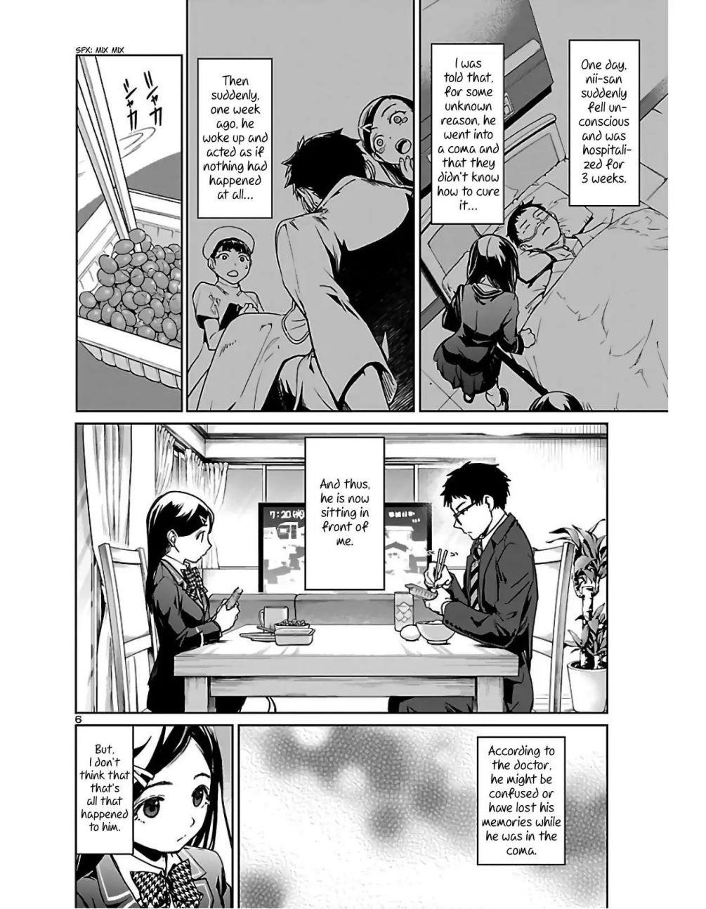 Succubus & Hitman Chapter 1 - Page 5