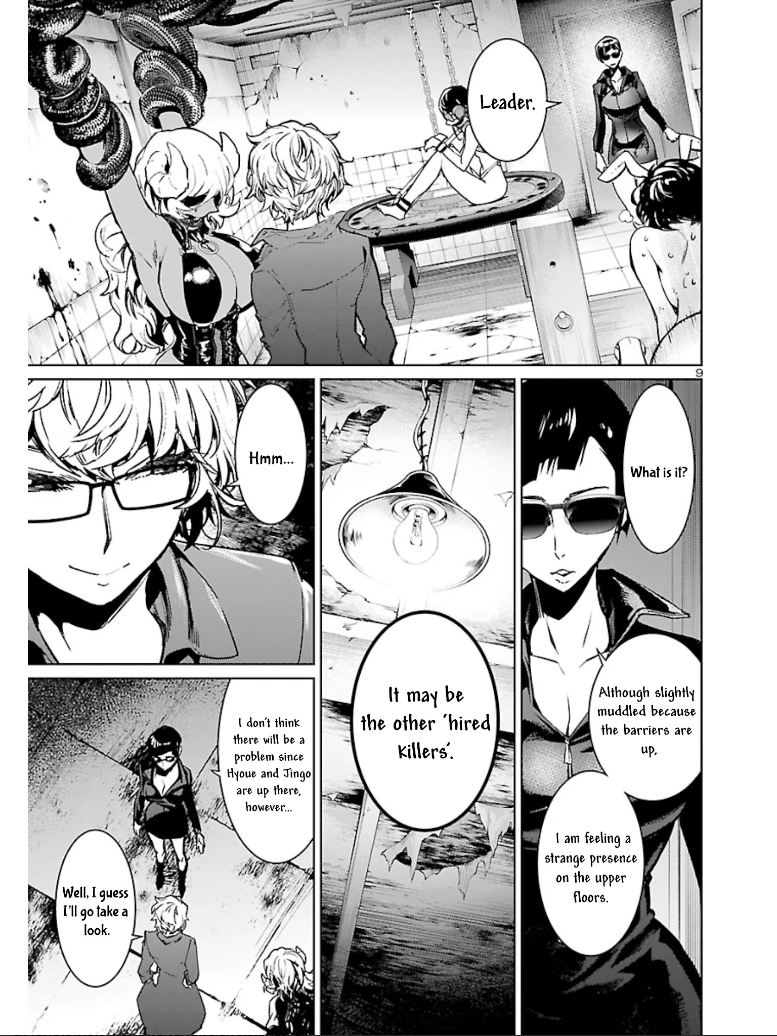 Succubus & Hitman Chapter 11 - Page 10