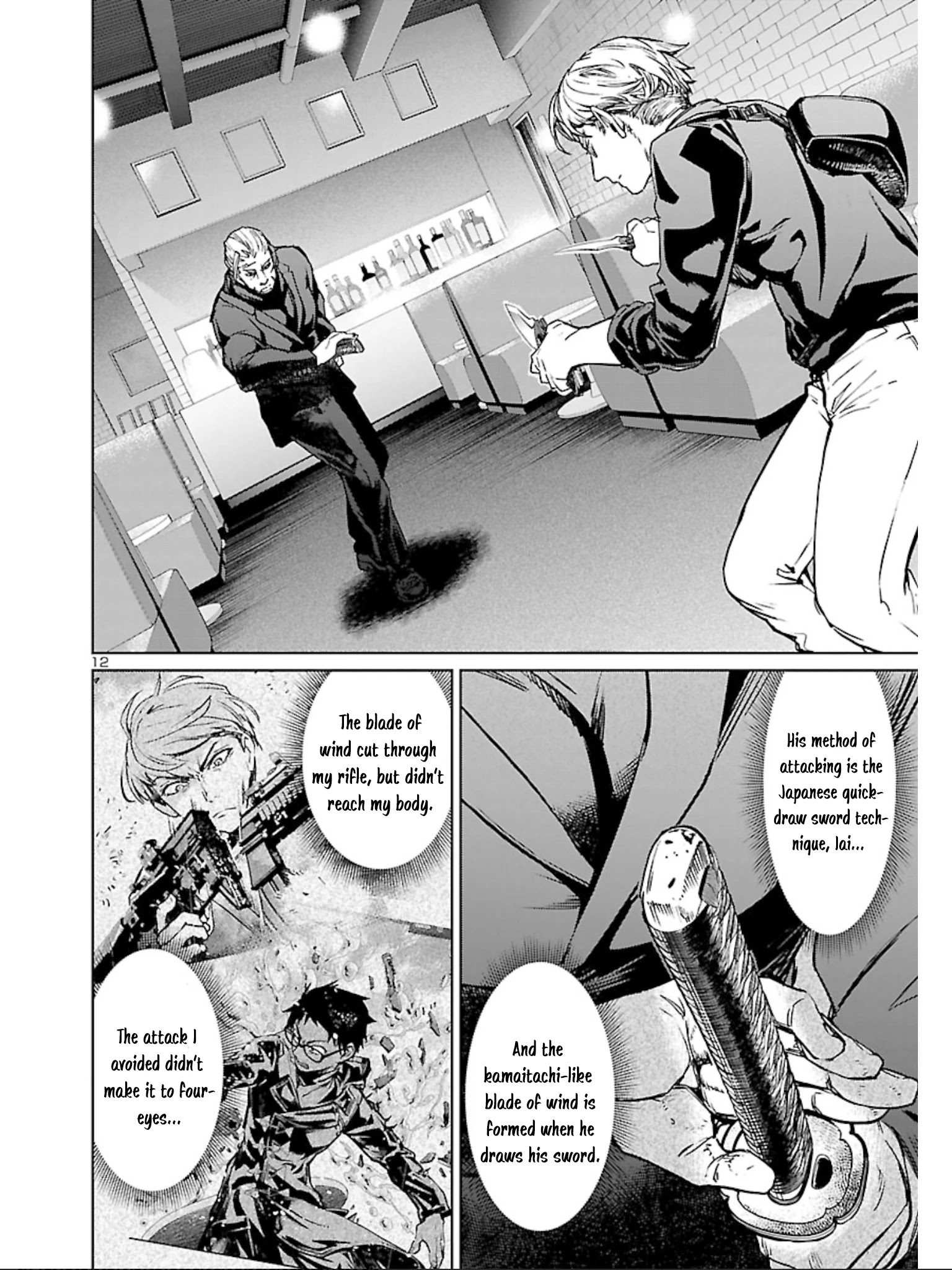 Succubus & Hitman Chapter 11 - Page 13