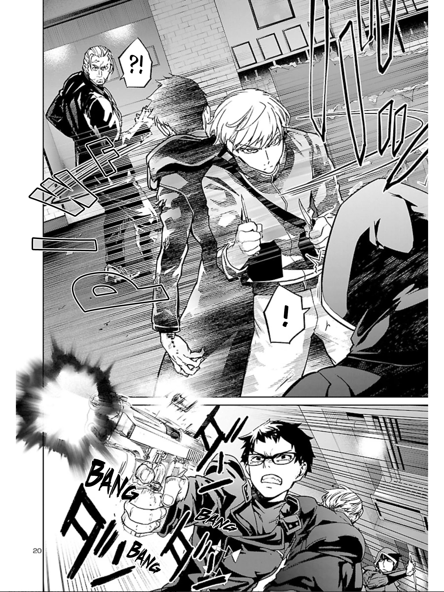 Succubus & Hitman Chapter 11 - Page 21