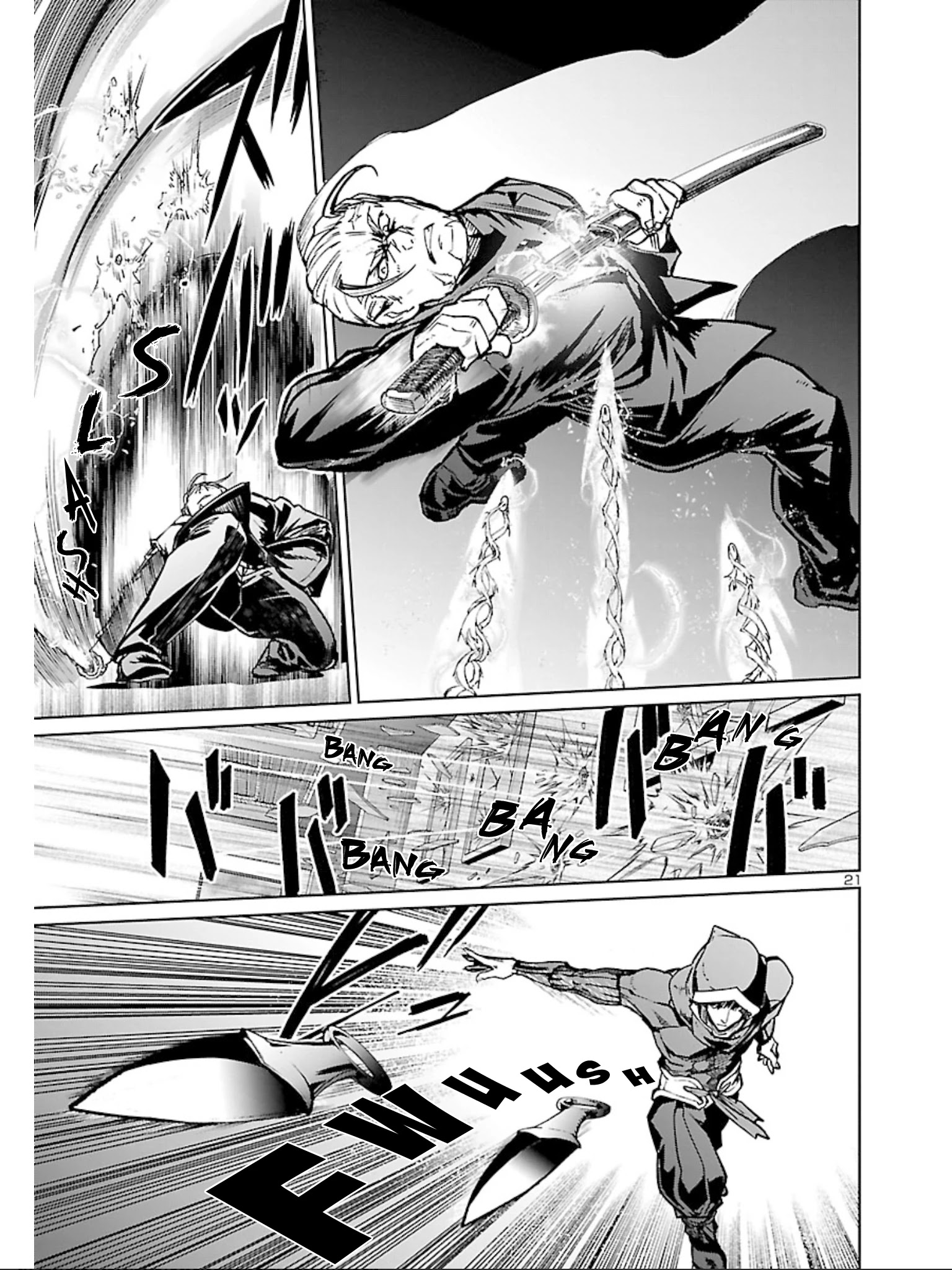 Succubus & Hitman Chapter 11 - Page 22