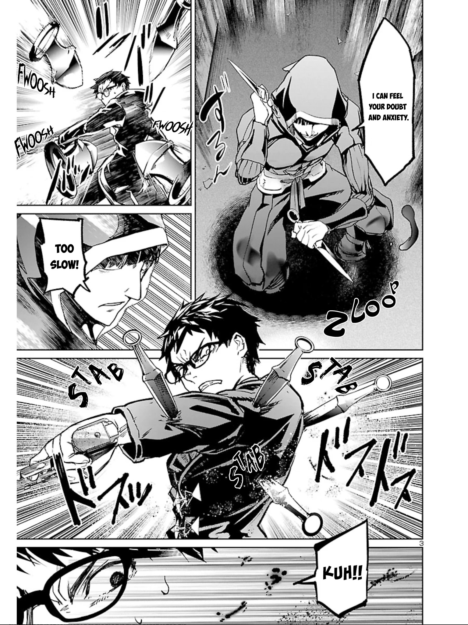 Succubus & Hitman Chapter 11 - Page 4