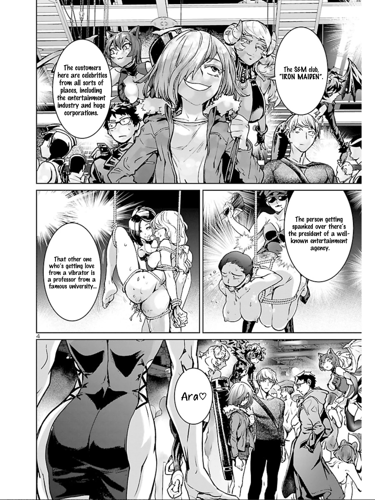 Succubus & Hitman Chapter 14 - Page 4