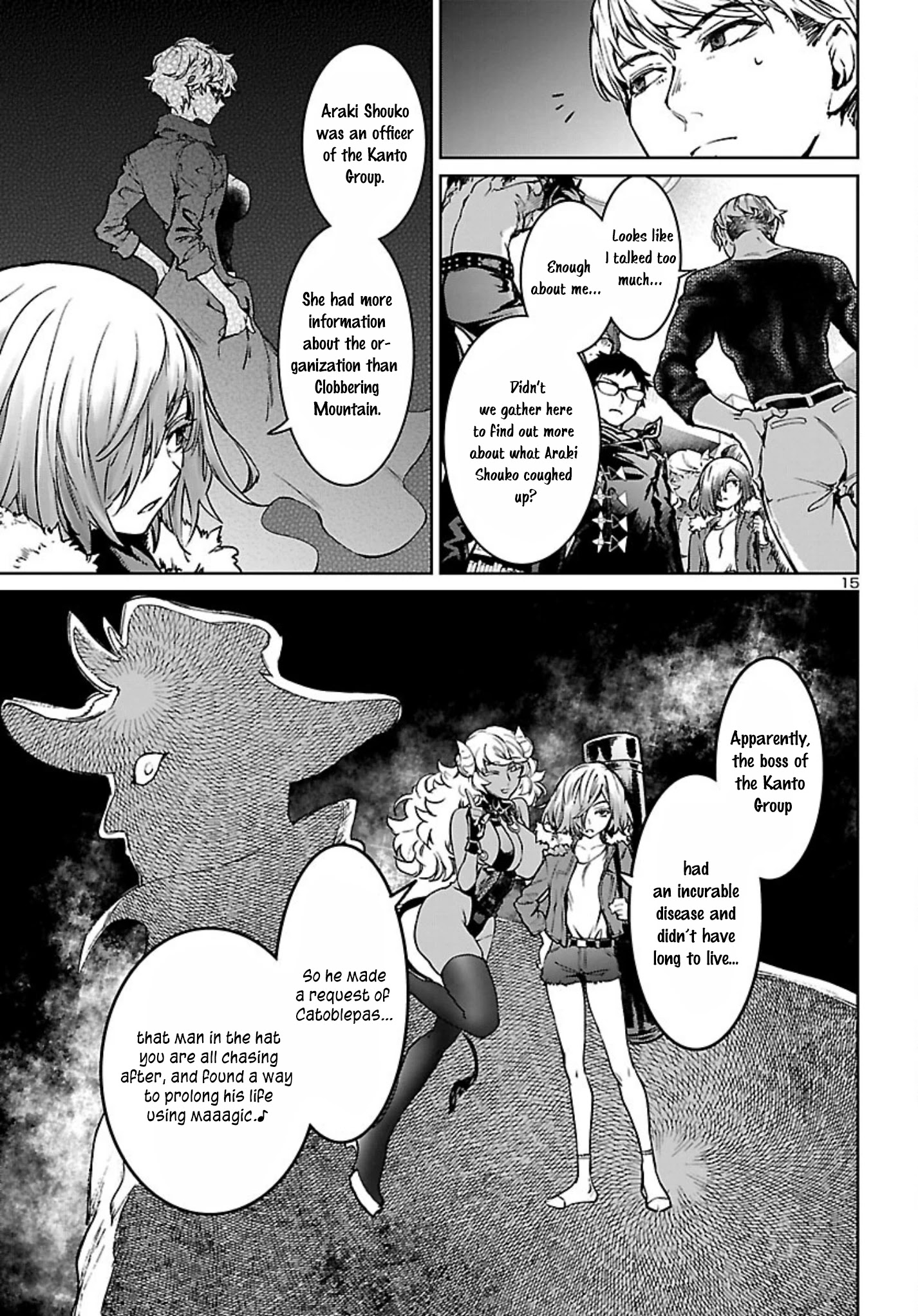 Succubus & Hitman Chapter 15 - Page 15