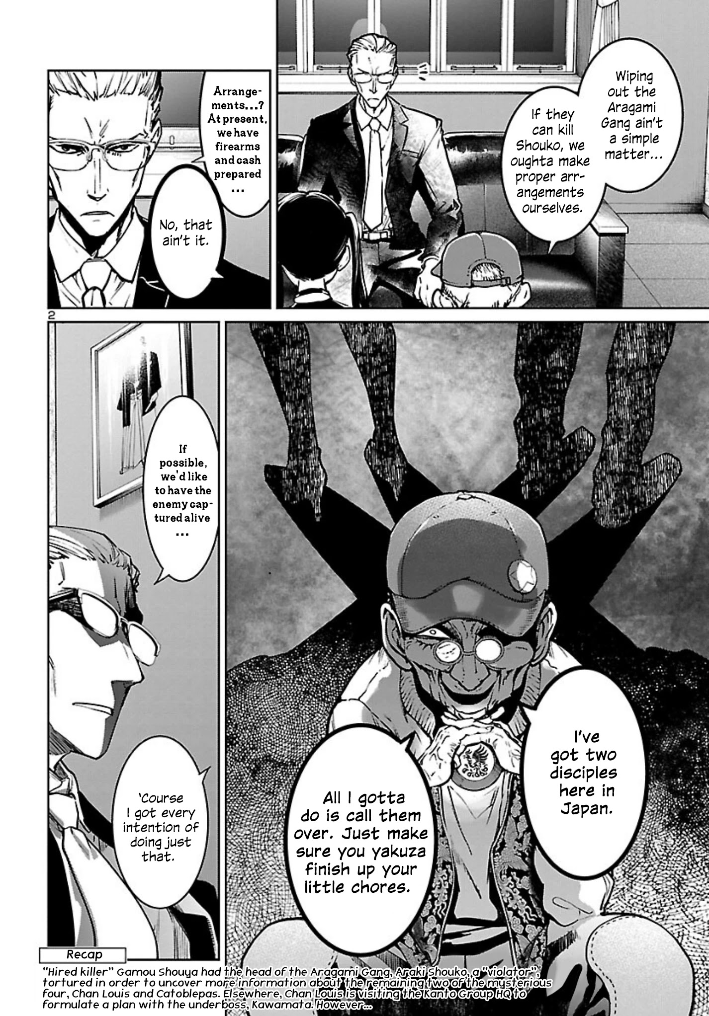 Succubus & Hitman Chapter 15 - Page 2