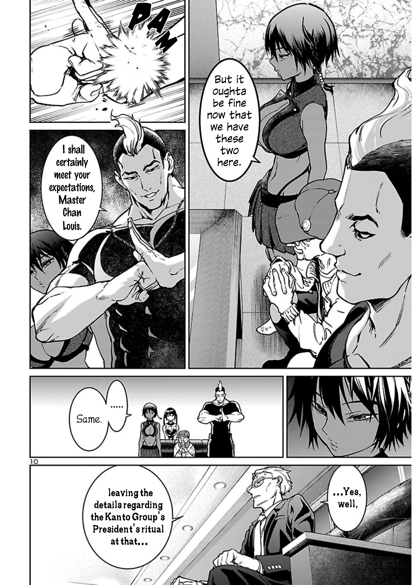 Succubus & Hitman Chapter 16 - Page 10
