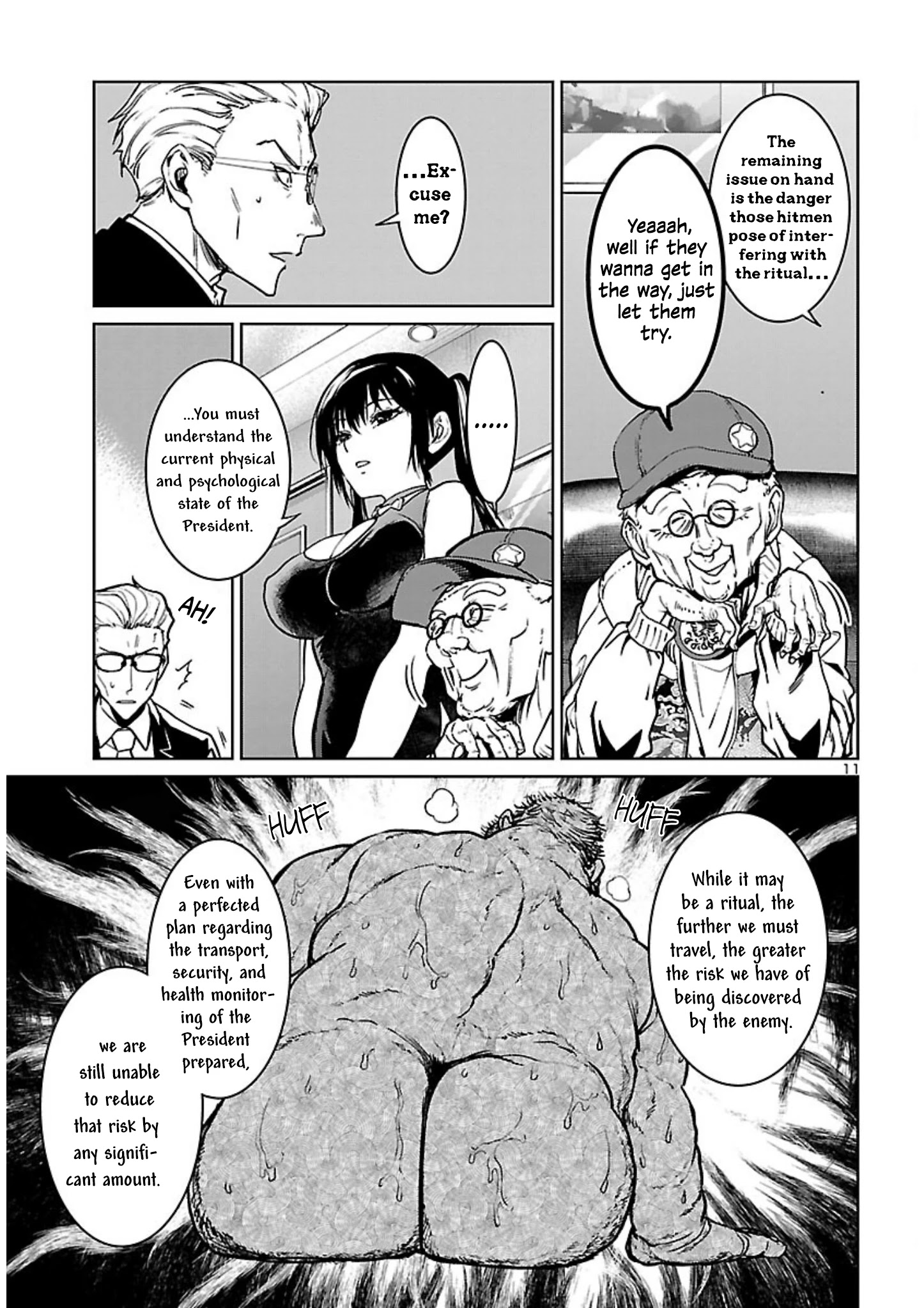 Succubus & Hitman Chapter 16 - Page 11