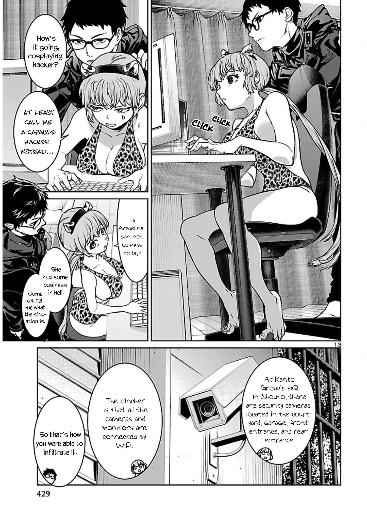 Succubus & Hitman Chapter 16 - Page 13