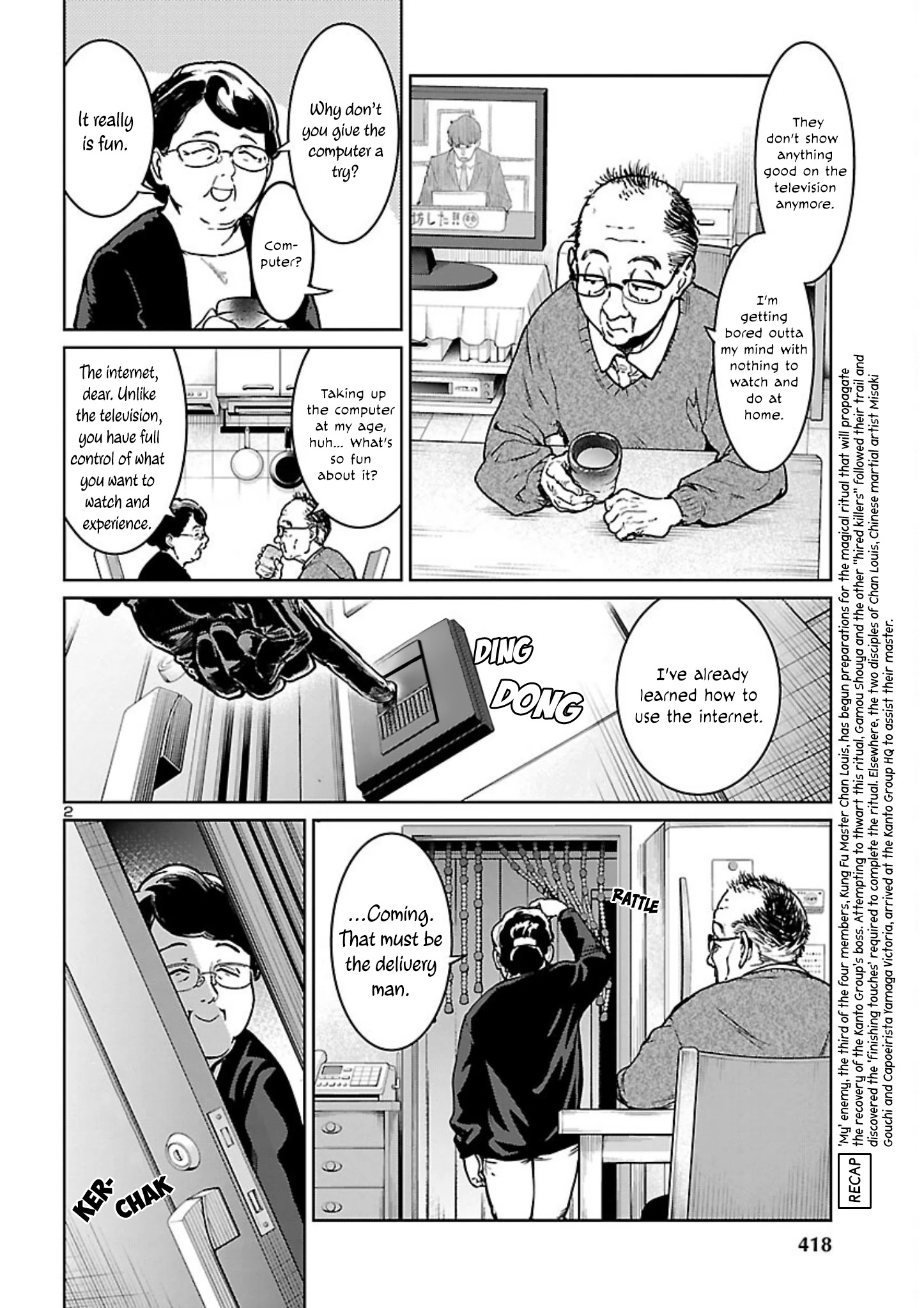 Succubus & Hitman Chapter 16 - Page 2